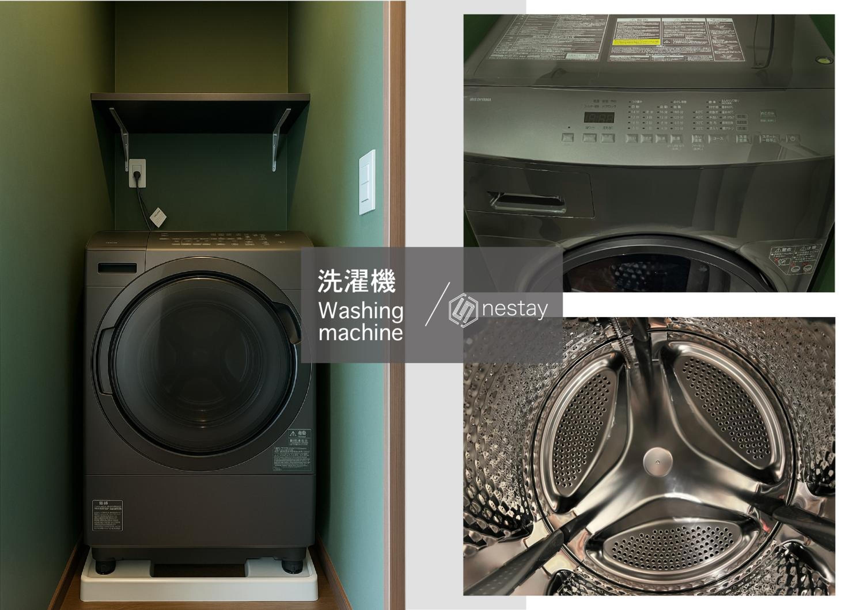 nestay apartment tokyo komagome