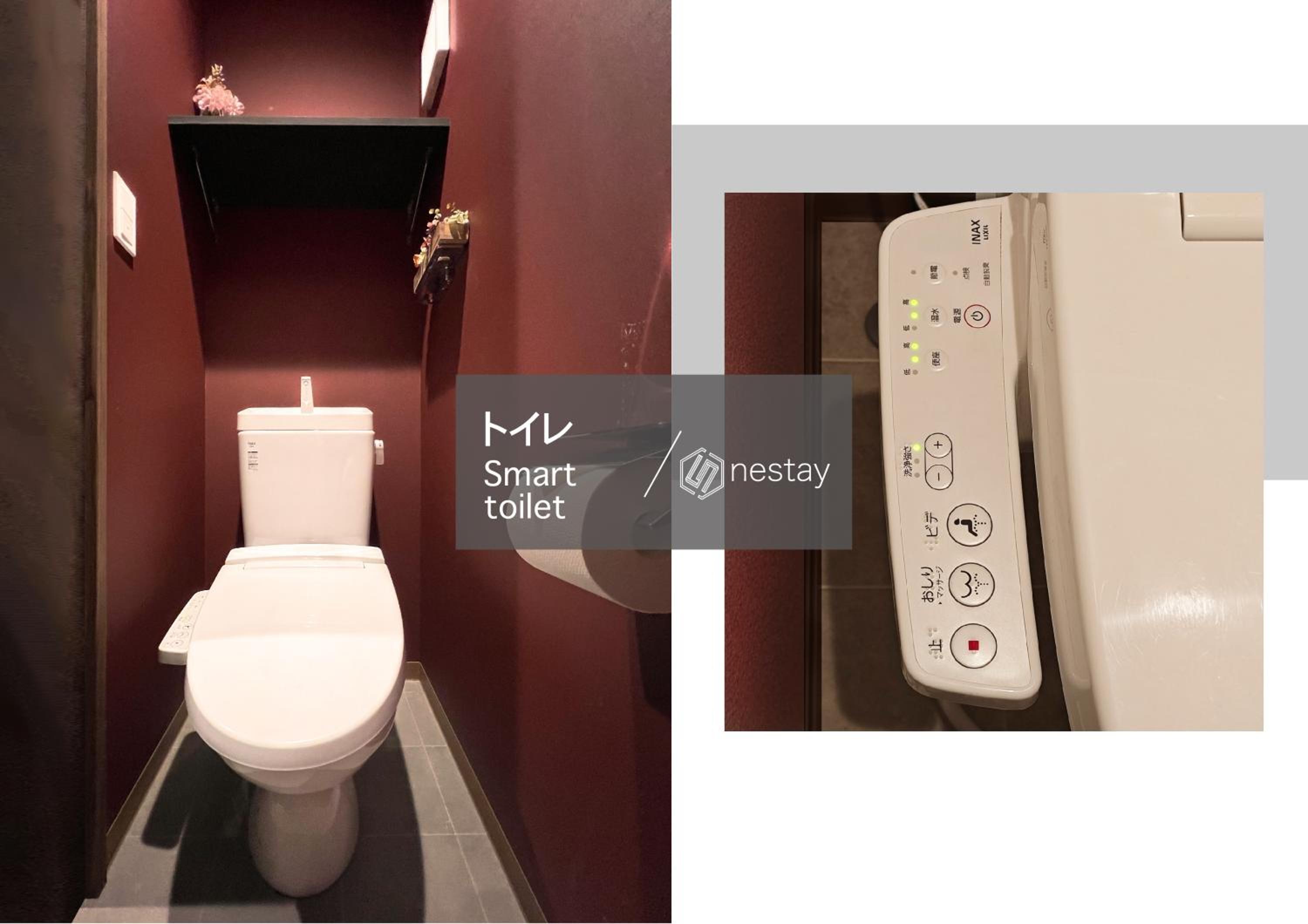 nestay apartment tokyo komagome