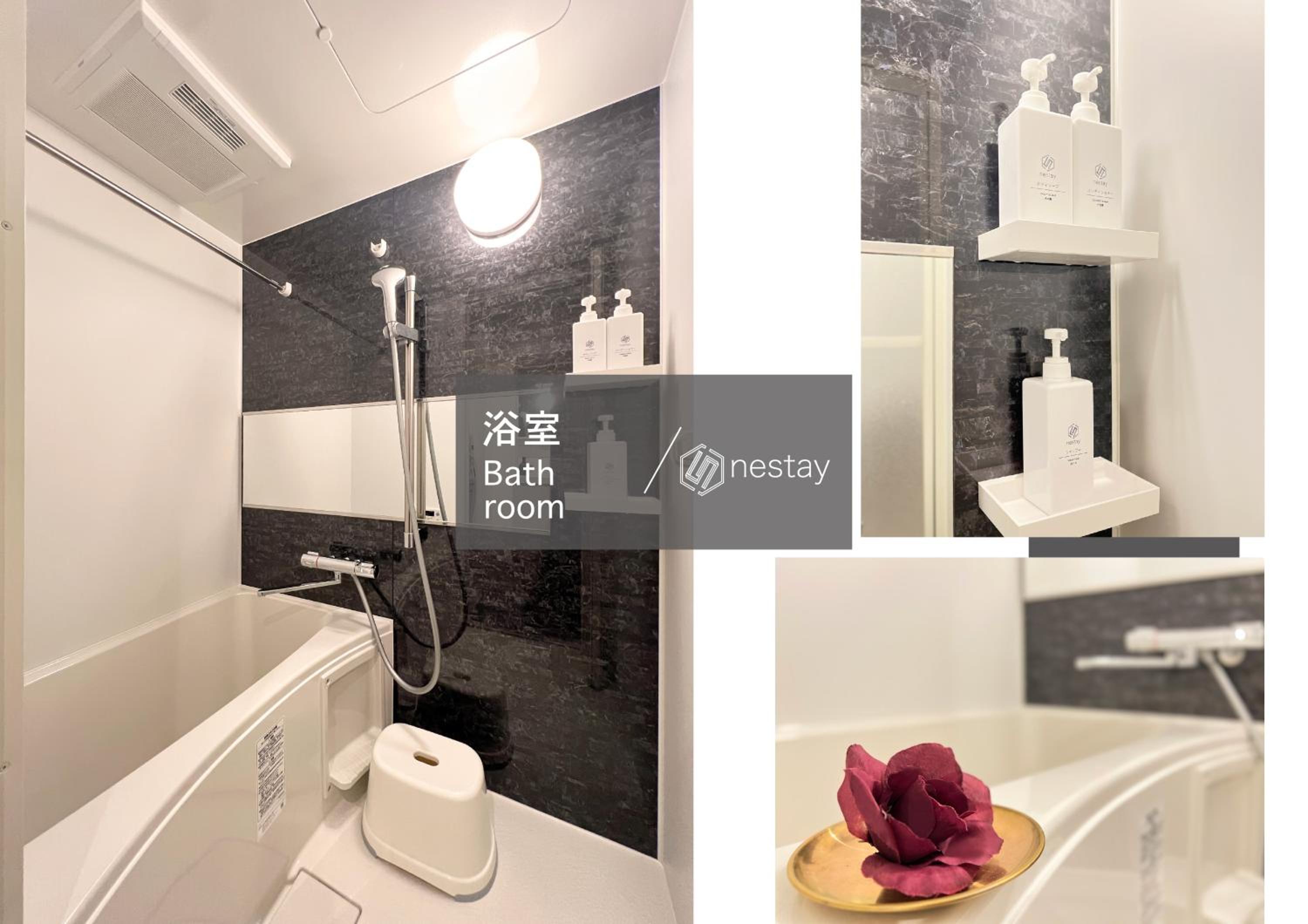 nestay apartment tokyo komagome