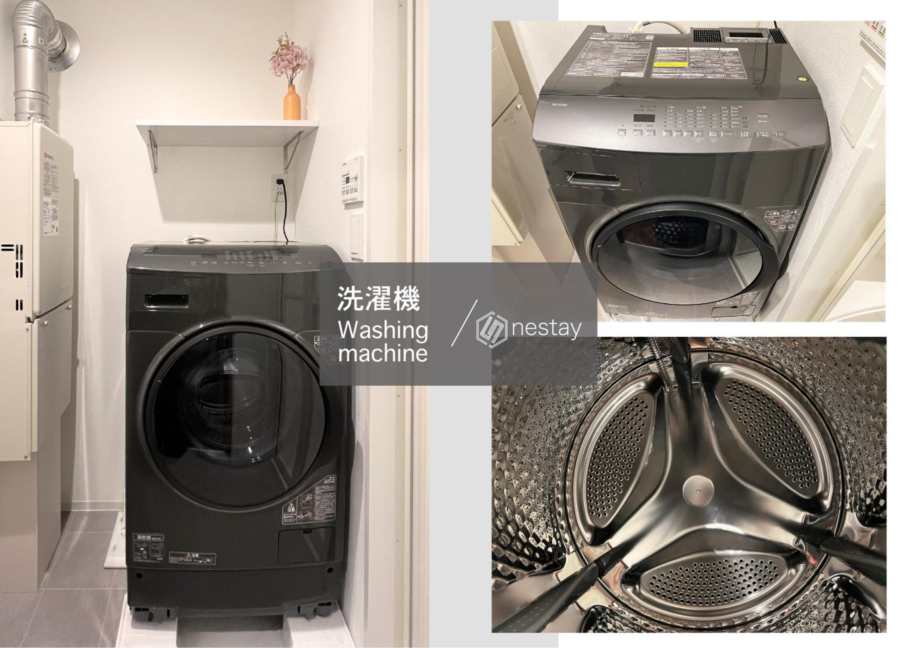 nestay apartment tokyo komagome