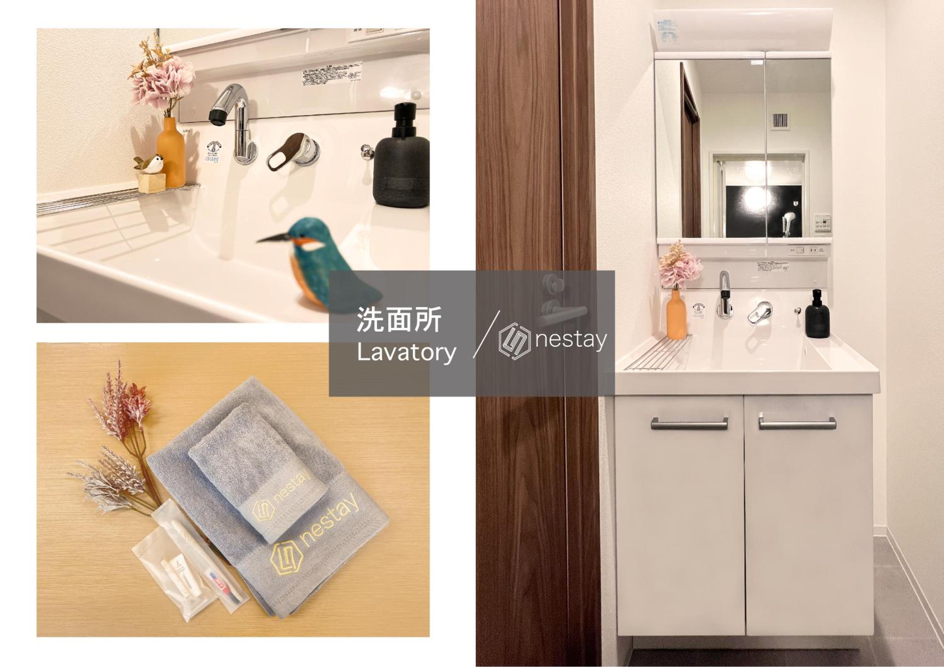 nestay apartment tokyo komagome