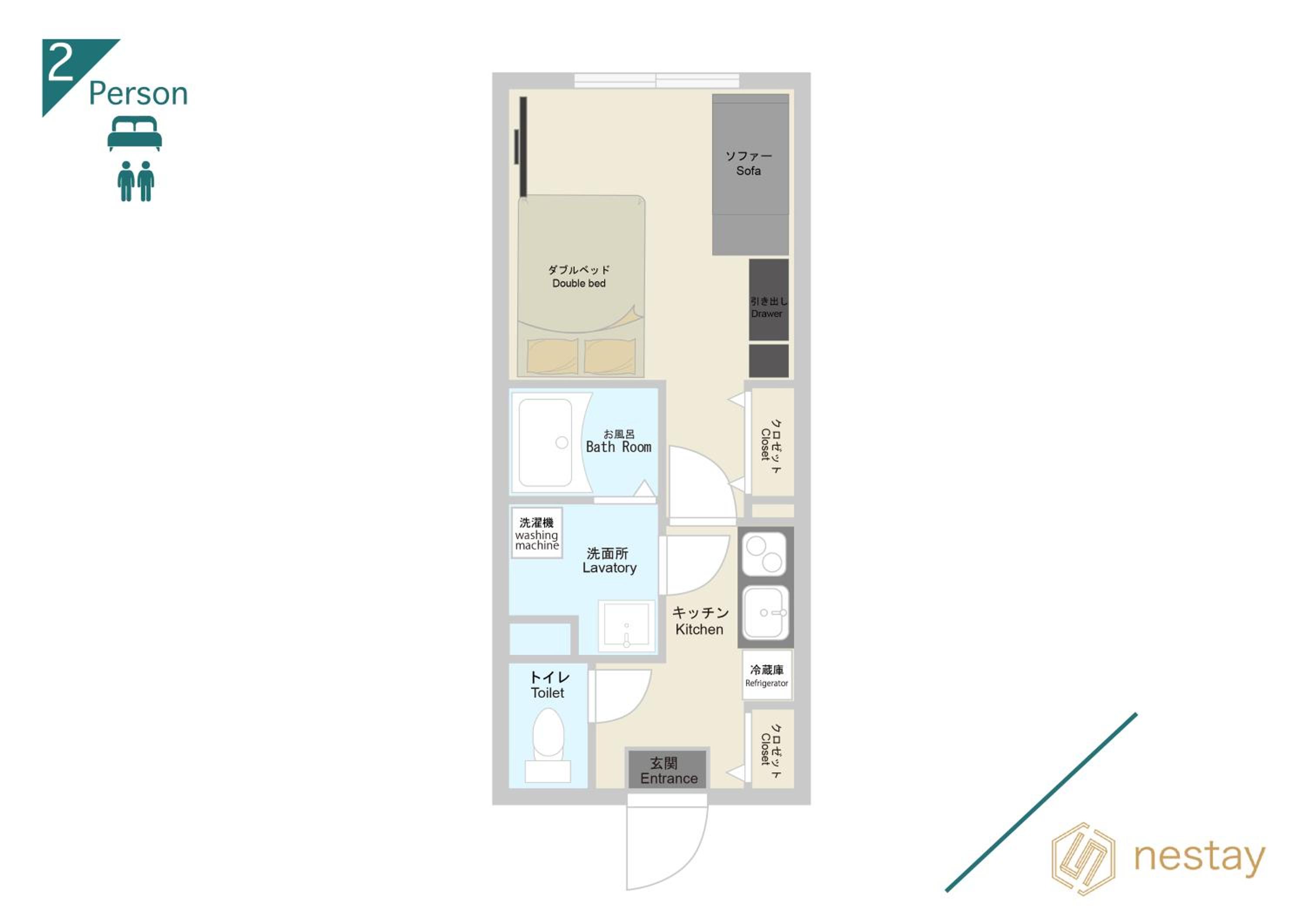 nestay apartment tokyo komagome