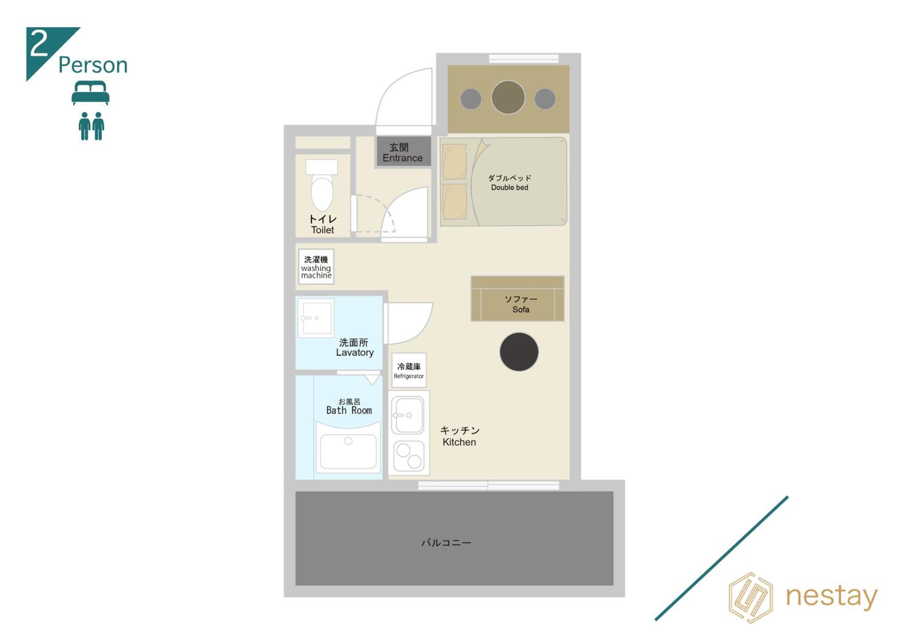 nestay apartment tokyo komagome