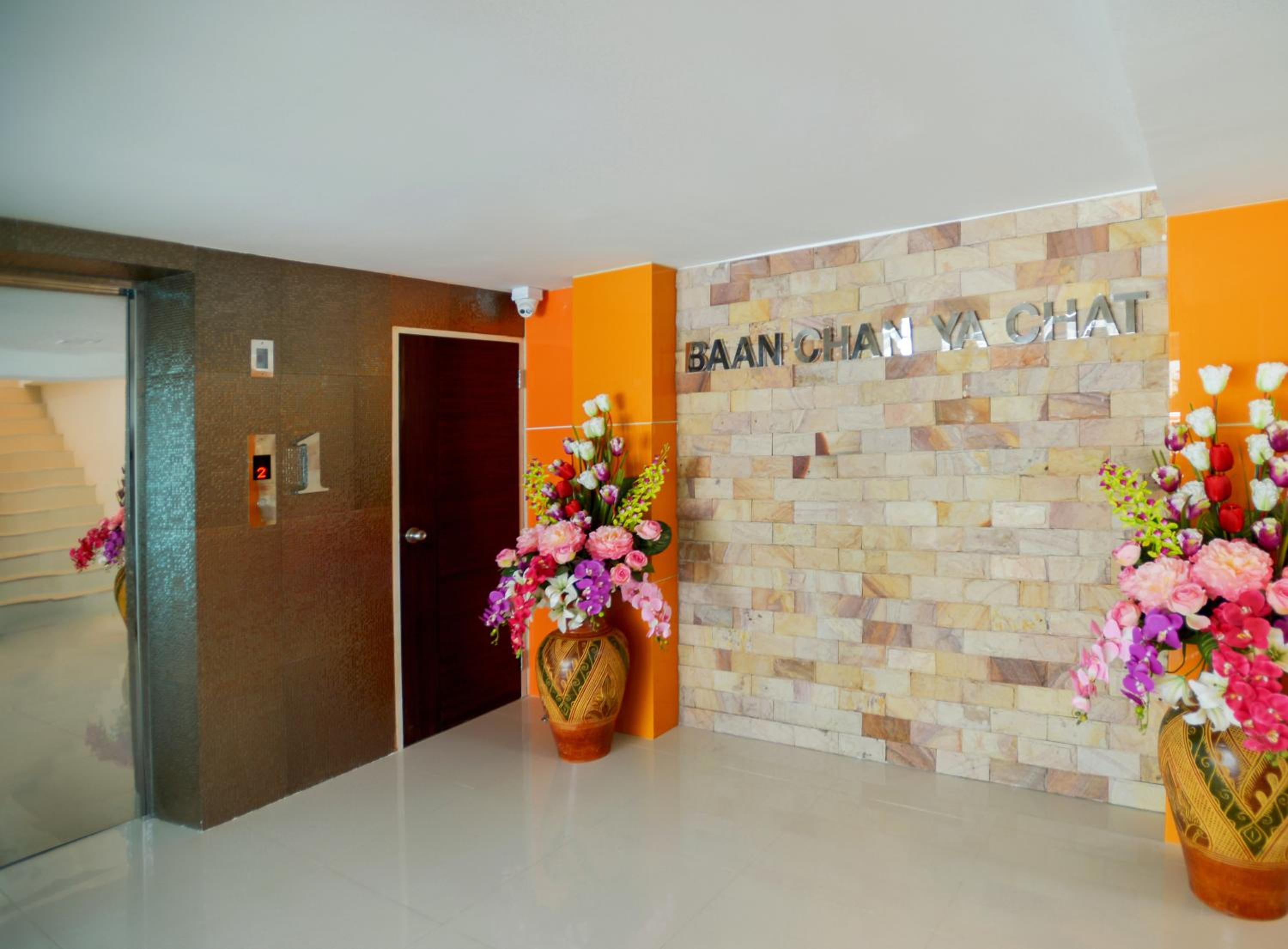 Family Hotel Khon Kaen - แฟมิลี่ โฮเทล ขอนแก่น view 3