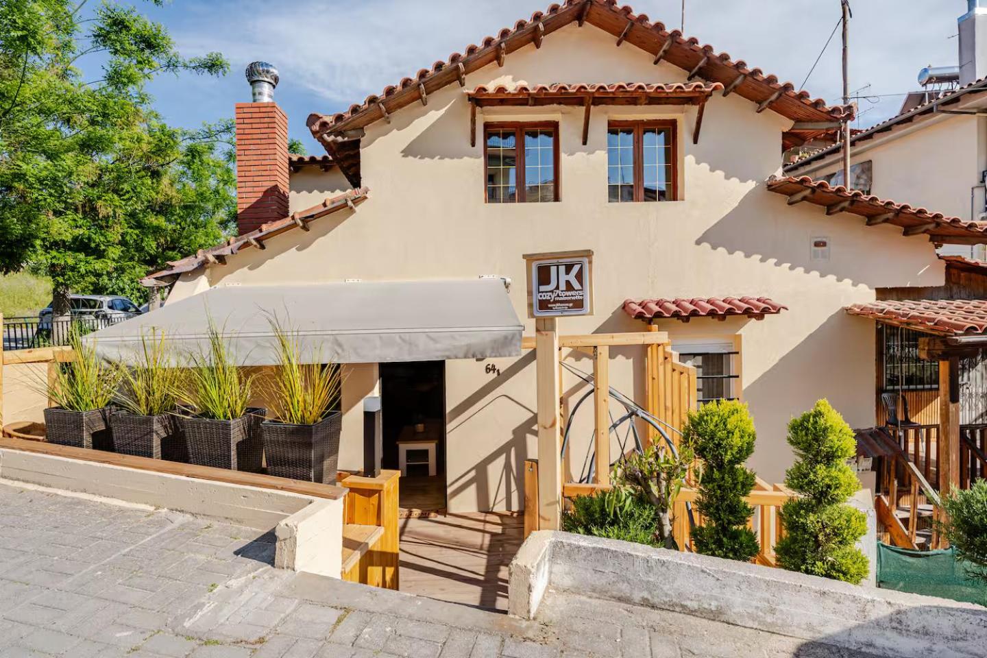 Cozy 1894 - JK 7towers Maisonette -100m2 - 1Gbps