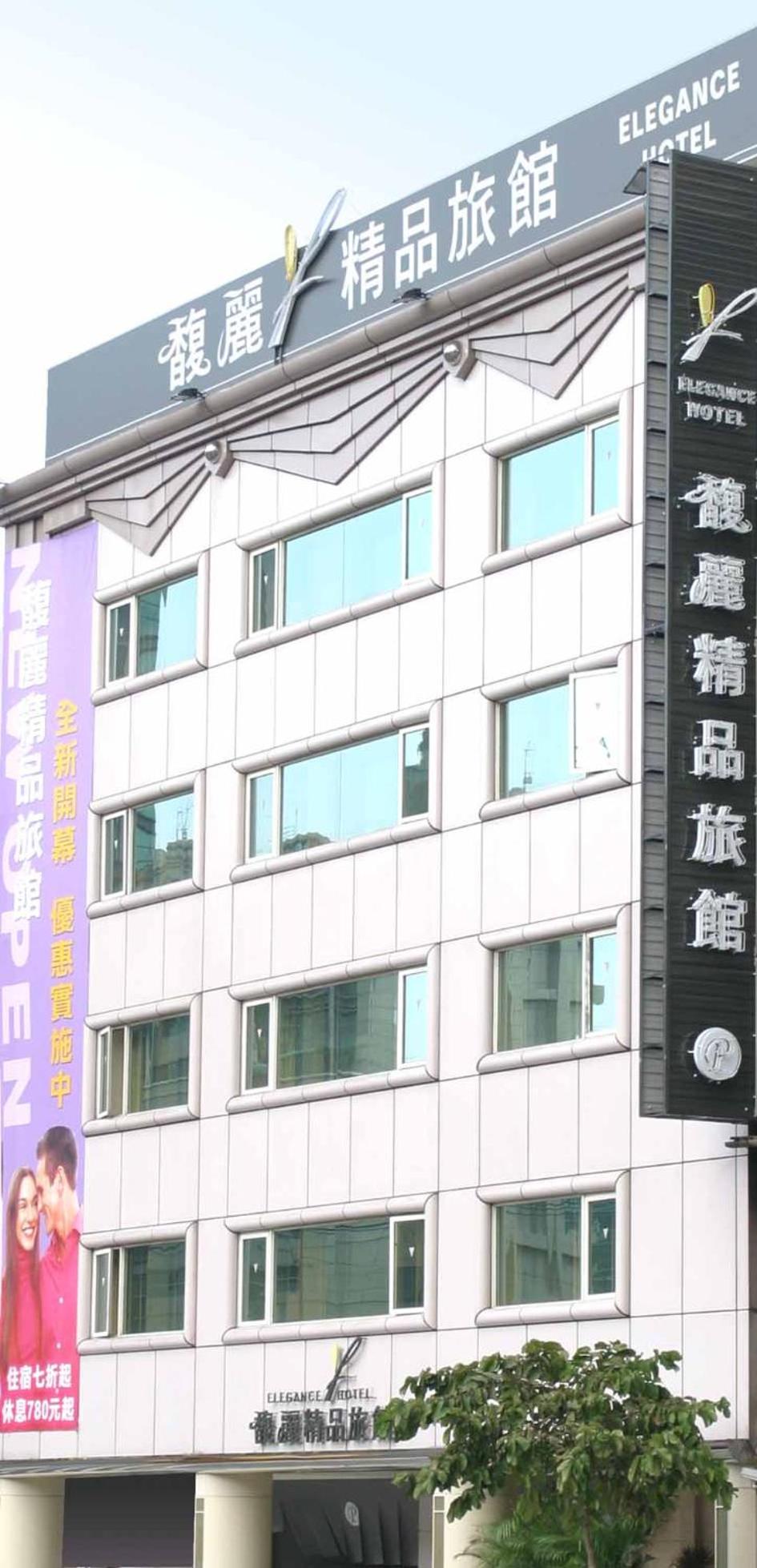 Elegance Hotel