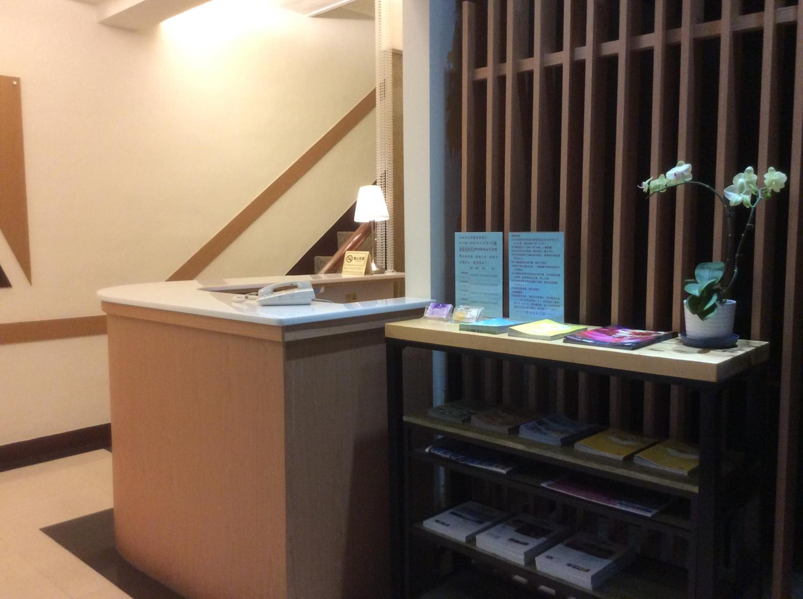 recepcion & lobby