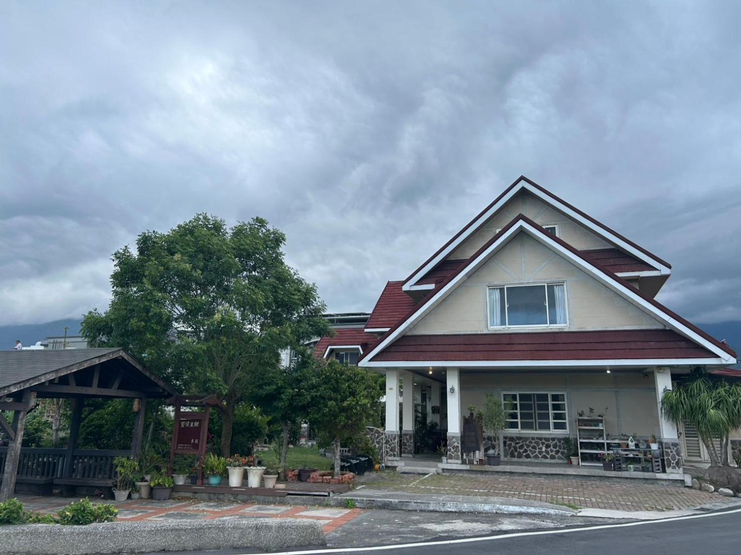 Xian Qing Yu Zhi Homestay, photo 24
