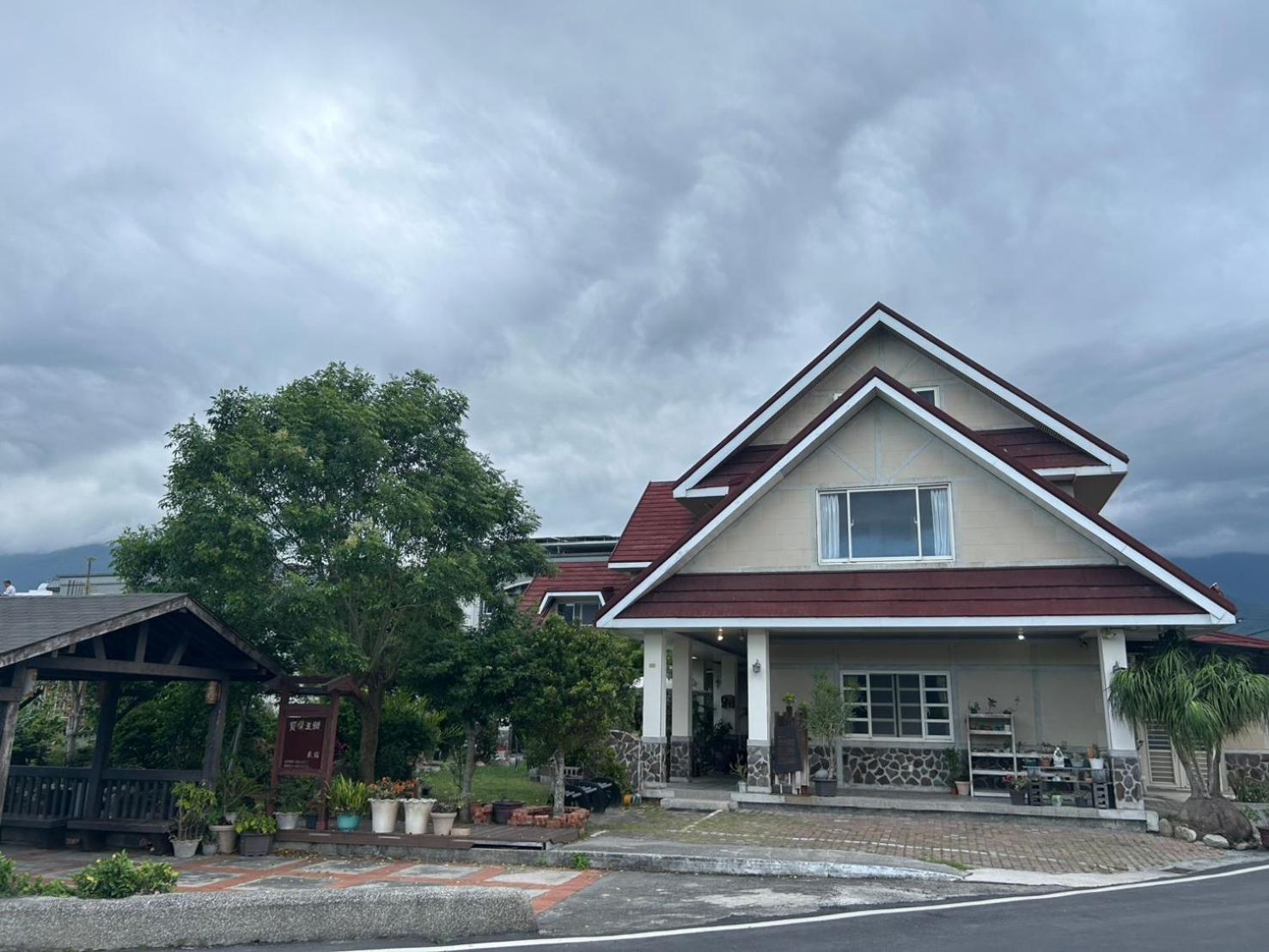 Xian Qing Yu Zhi Homestay, photo 29