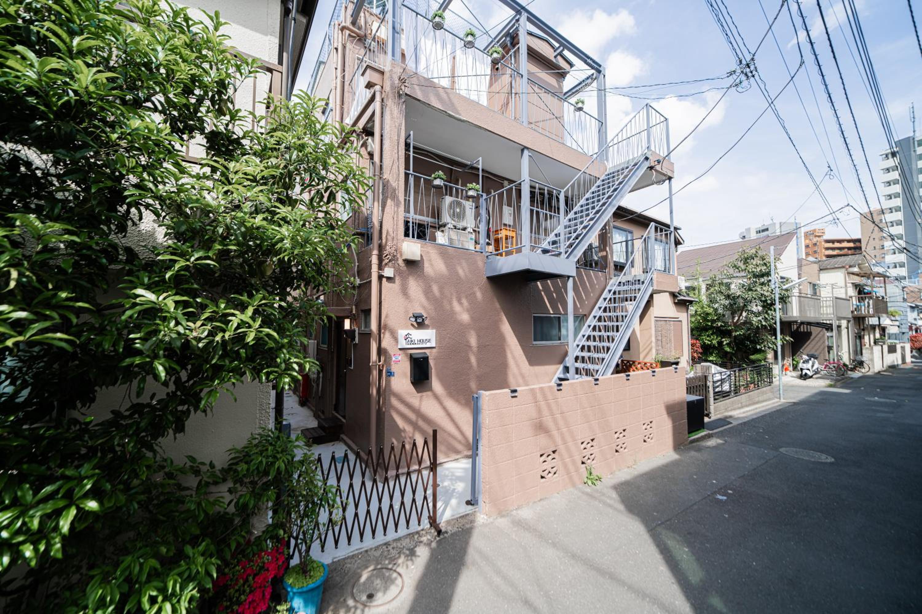 aiki house