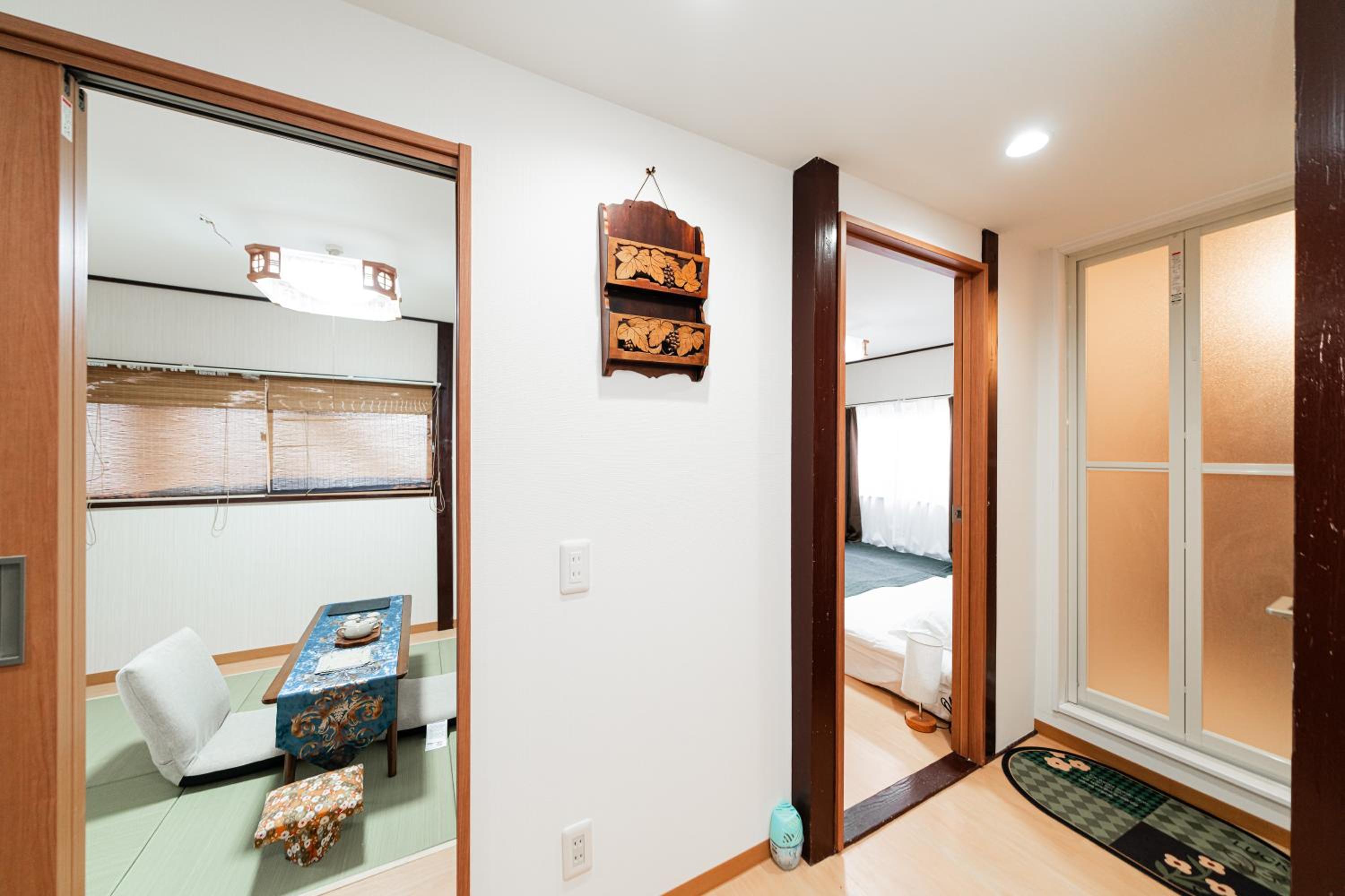 aiki house
