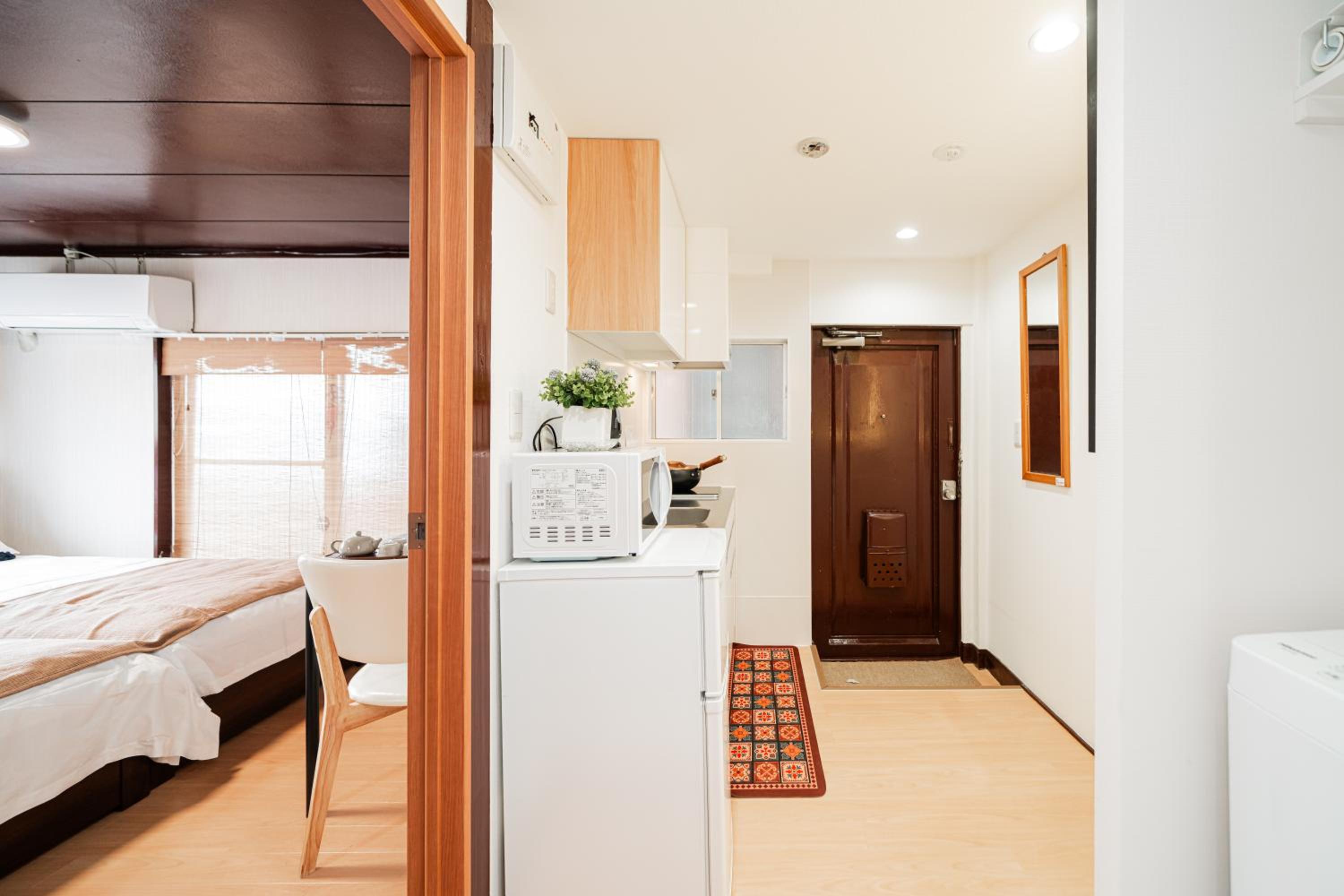aiki house