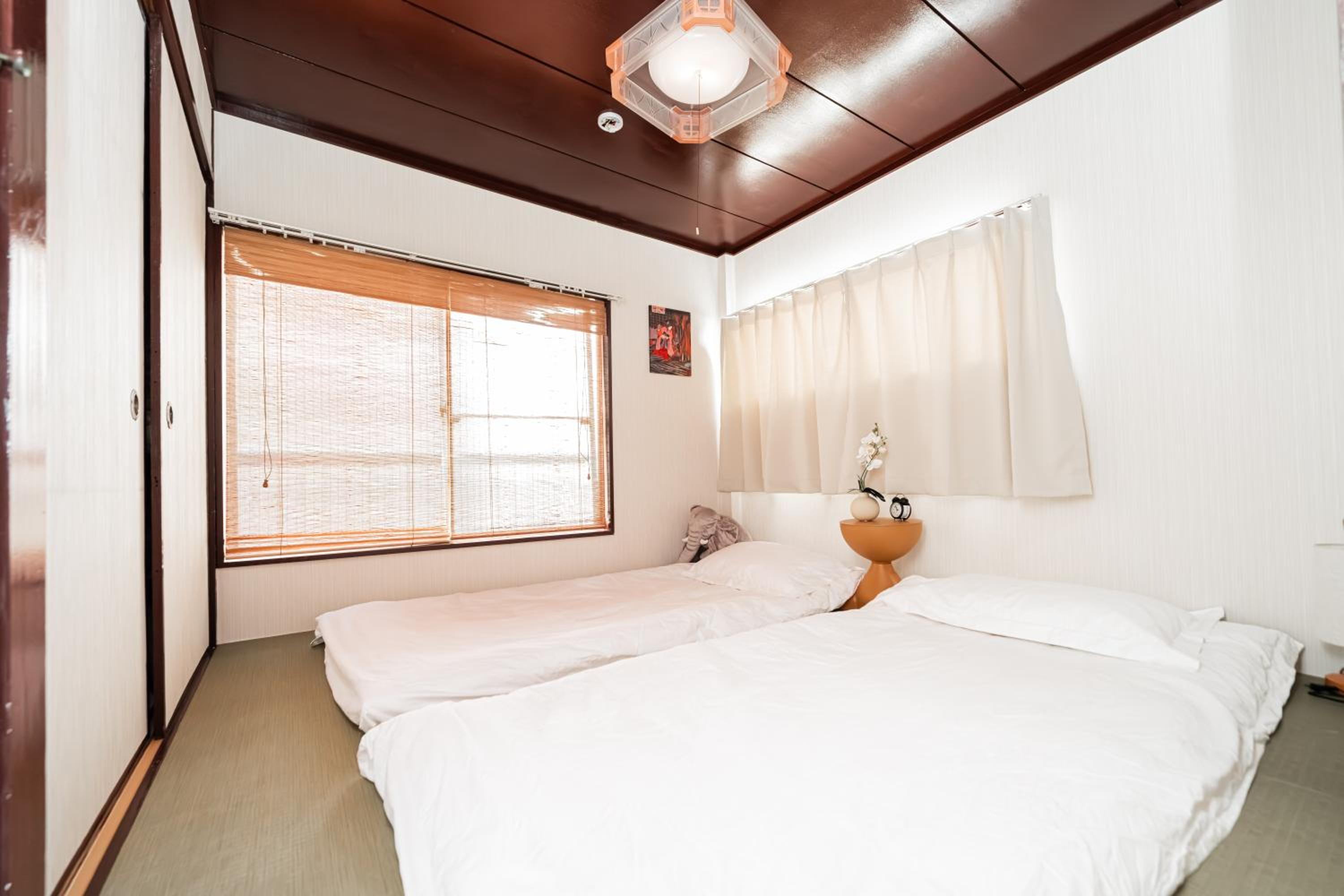 aiki house