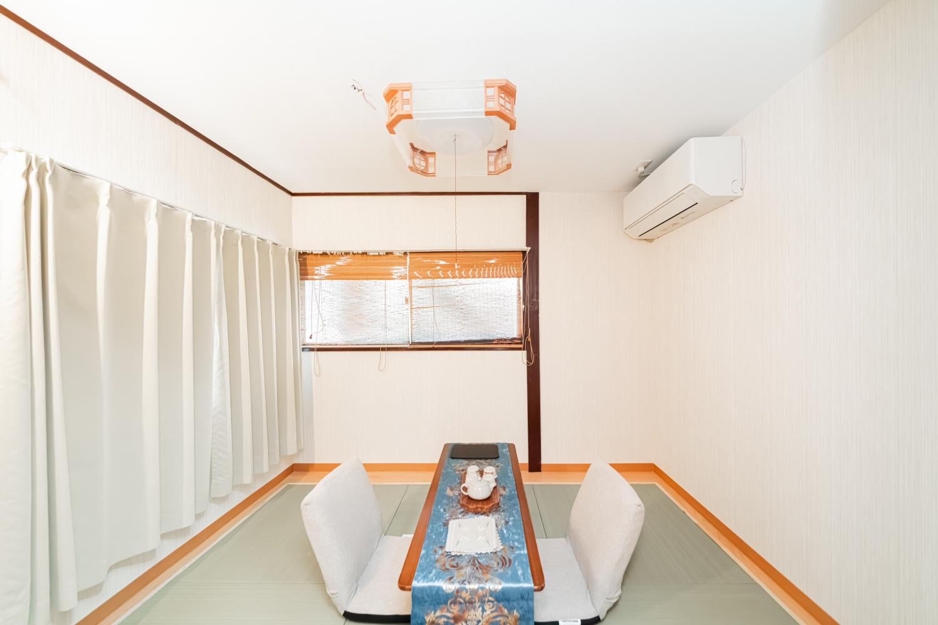 aiki house