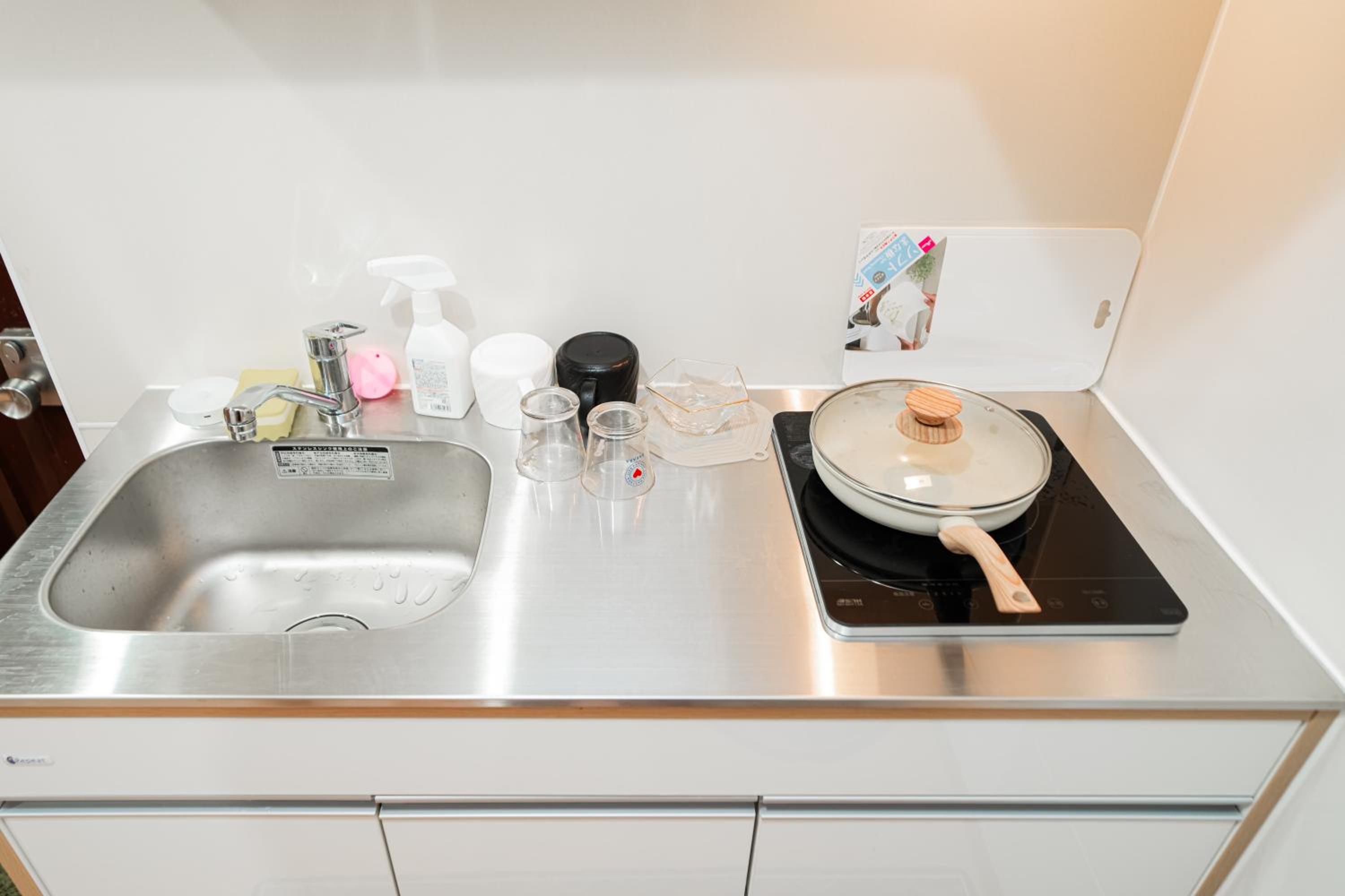 aiki house