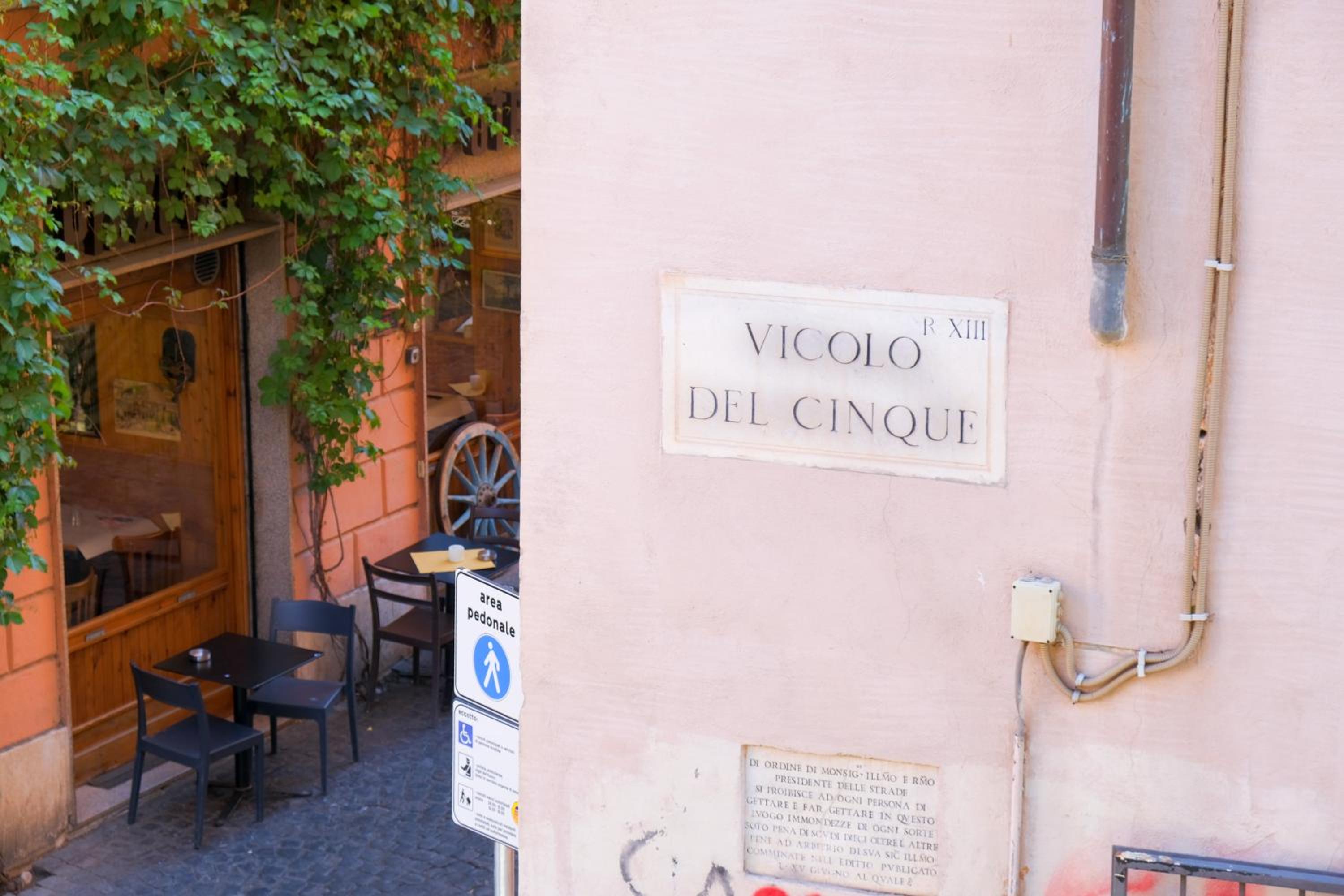 Elegantis Trastevere Modern Apartment - Comfort in Rome Most Charming District