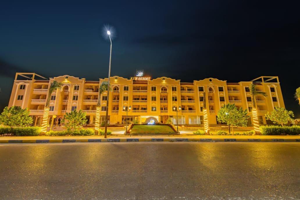 Avin Resort Hurghada