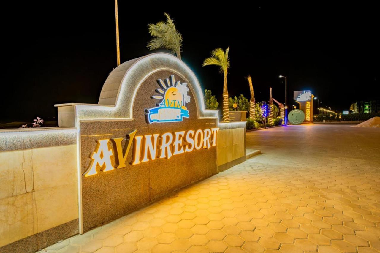 Avin Resort Hurghada