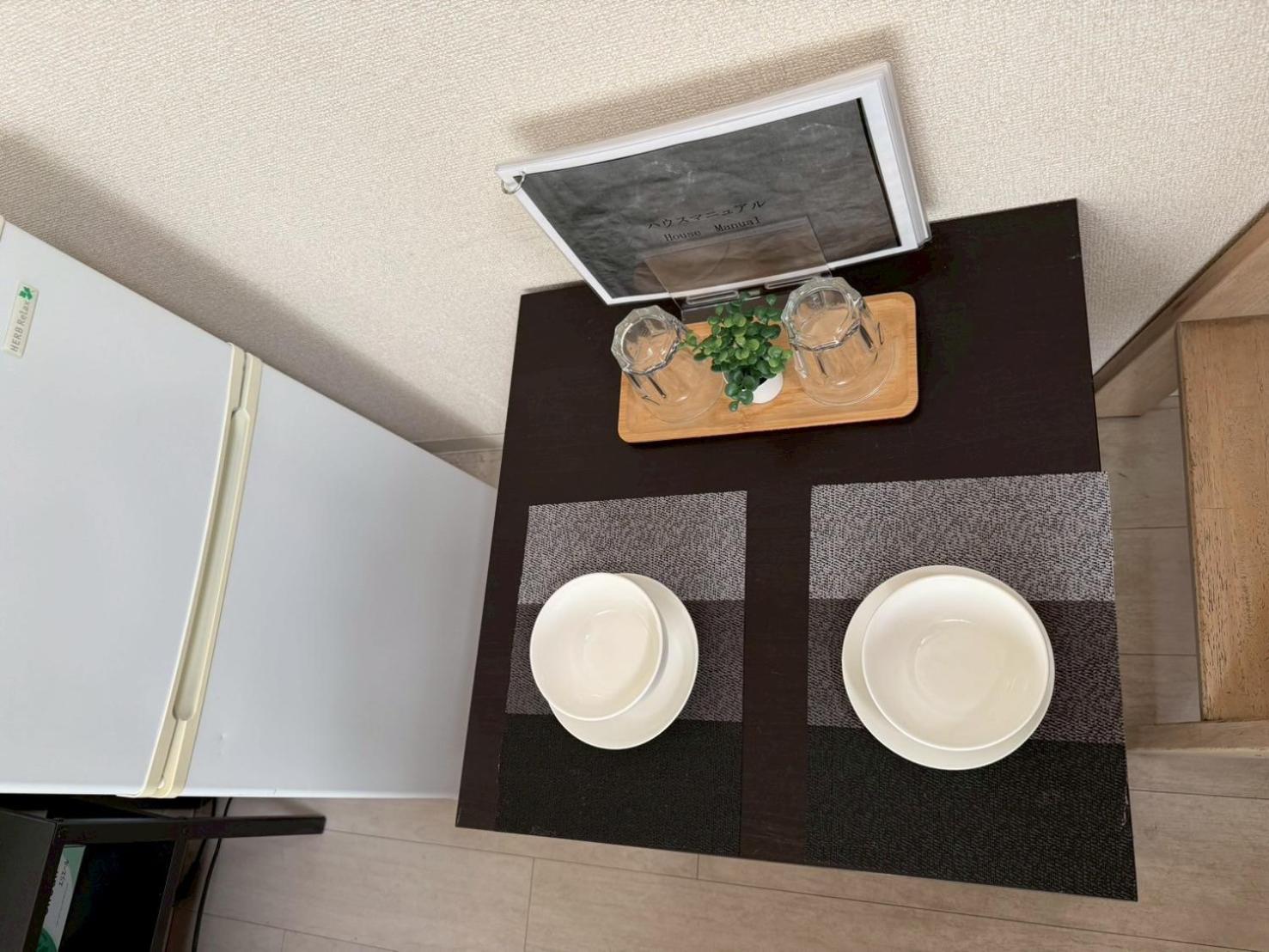 JOJO TC house