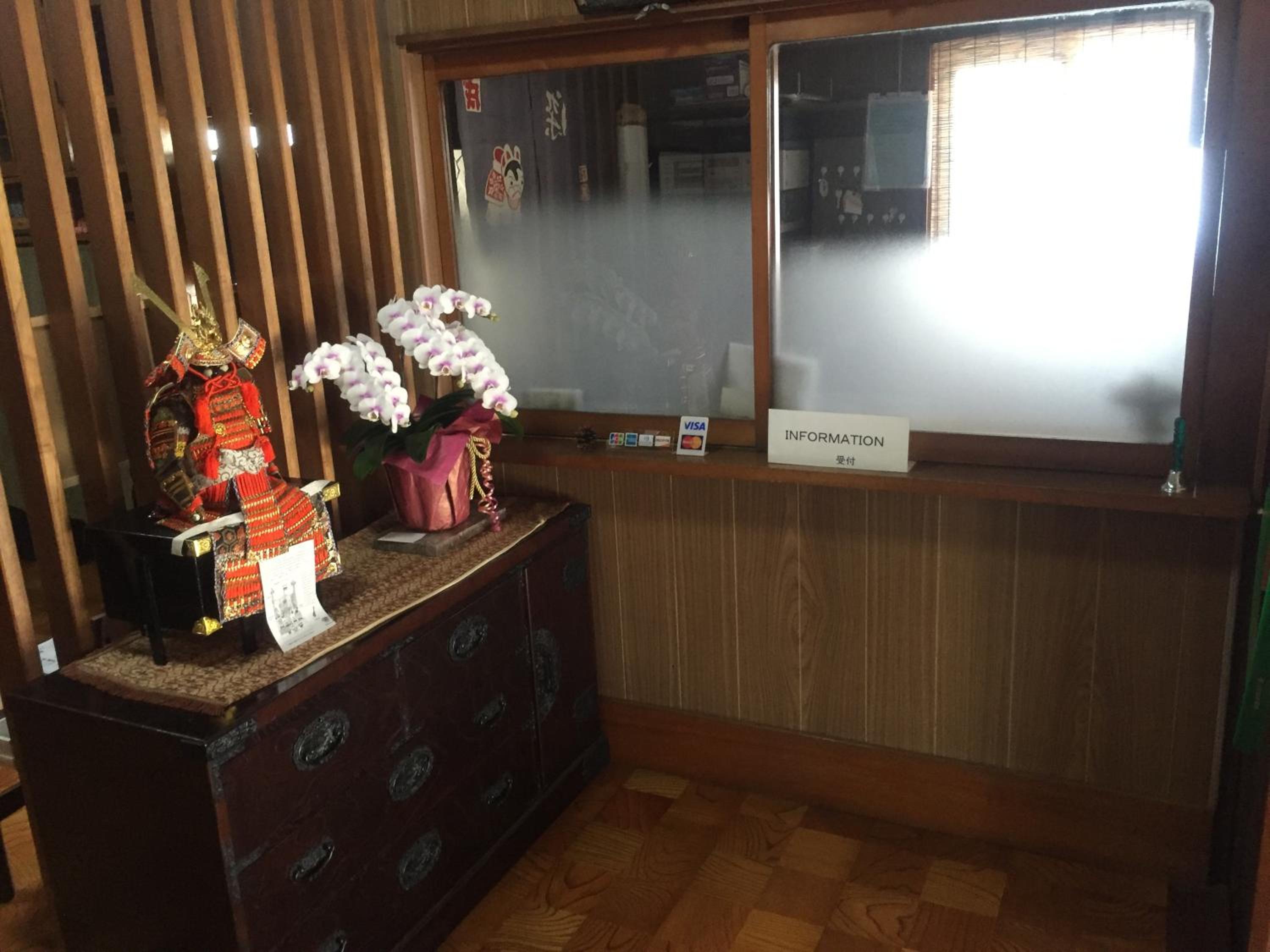 Wafu Guesthouse Kashiwaya