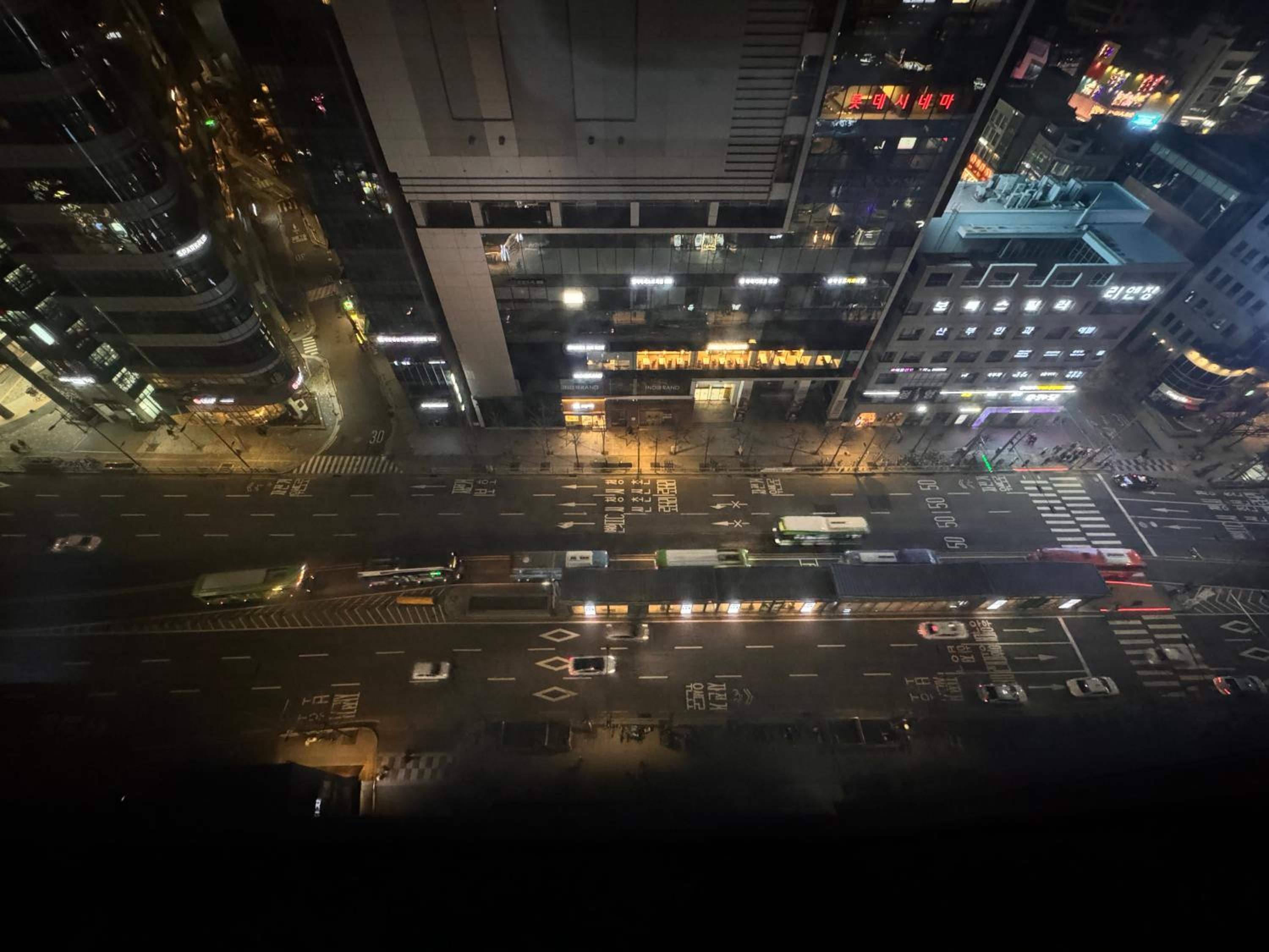 Hongdae City View