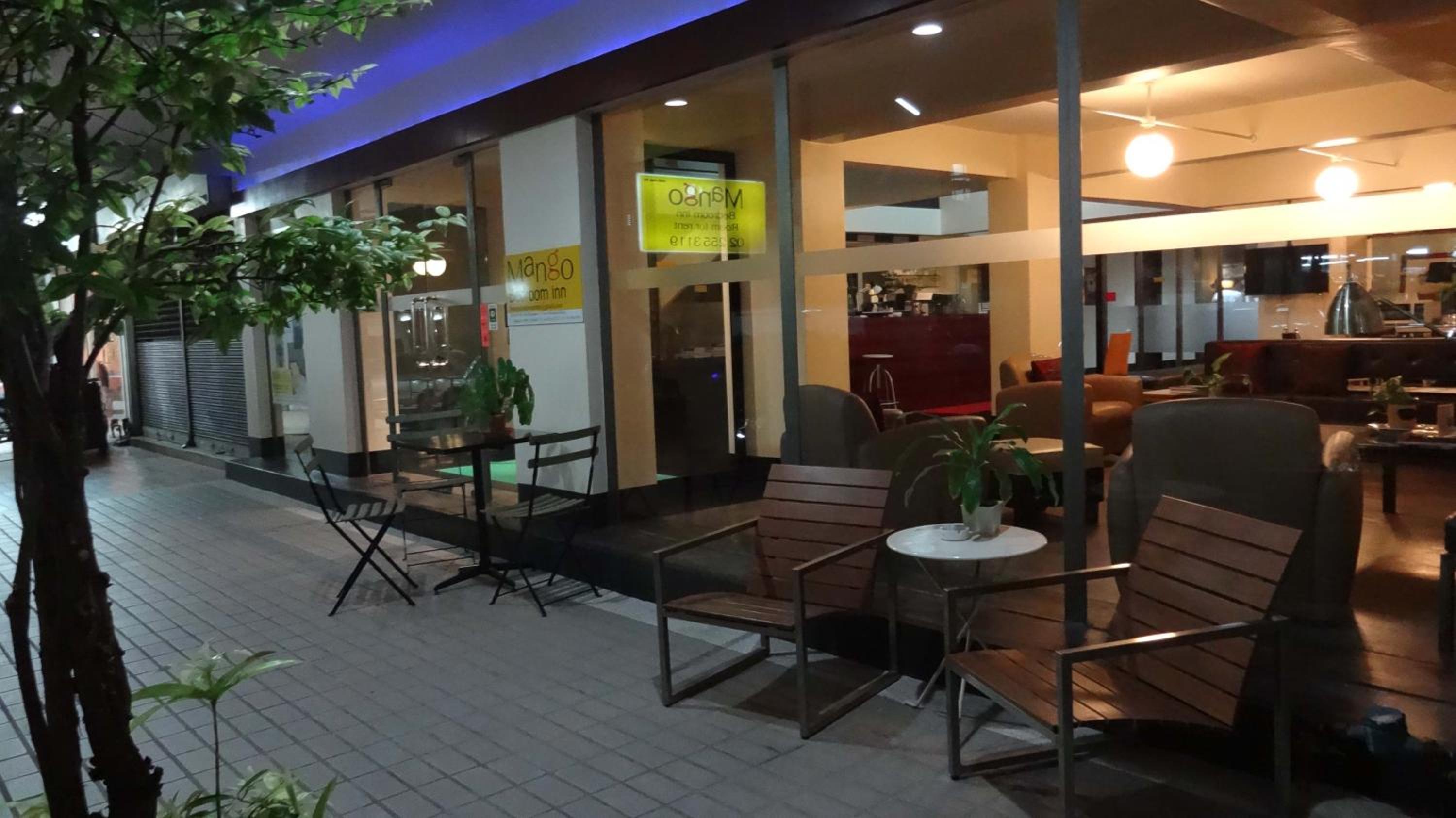 lounge