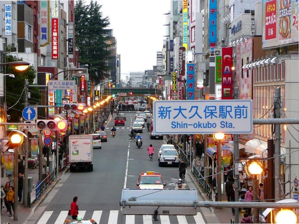 50 平方 - 新宿 1 站地 - 新大久保站 4 Min - 歌舞伎町 4 Min - Sakura 404