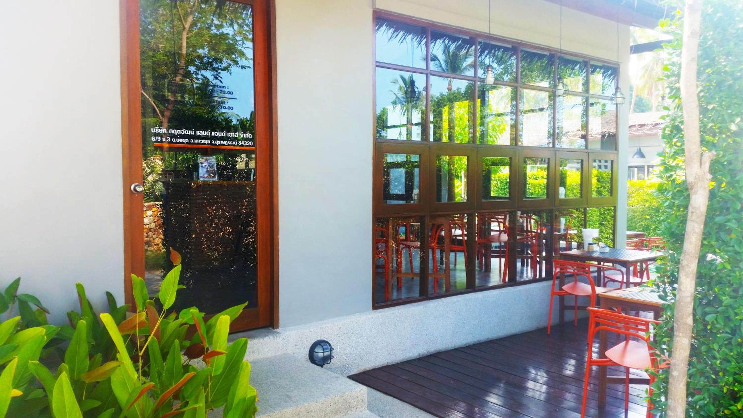 Chaweng Noi Villa