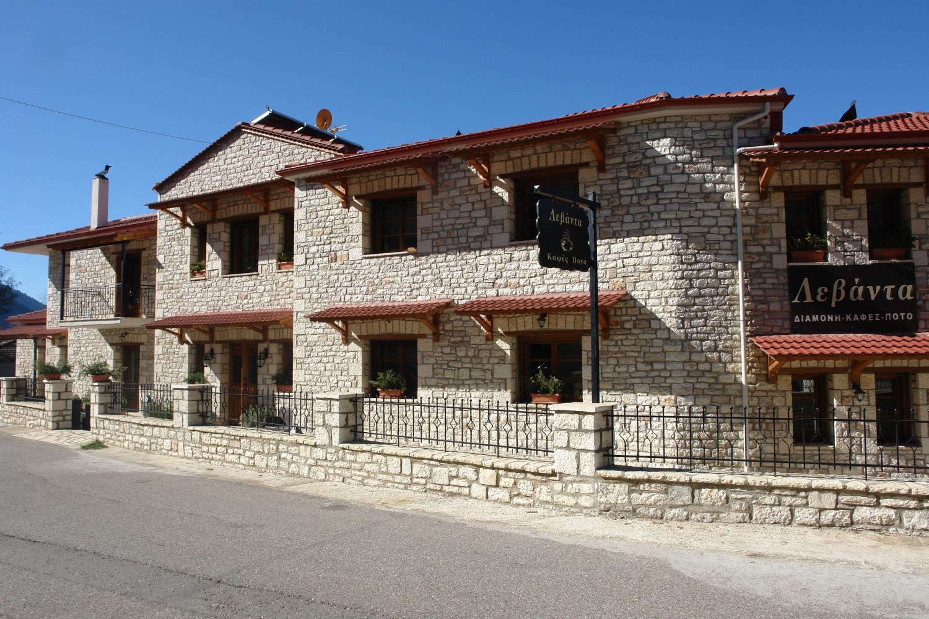 Levanta