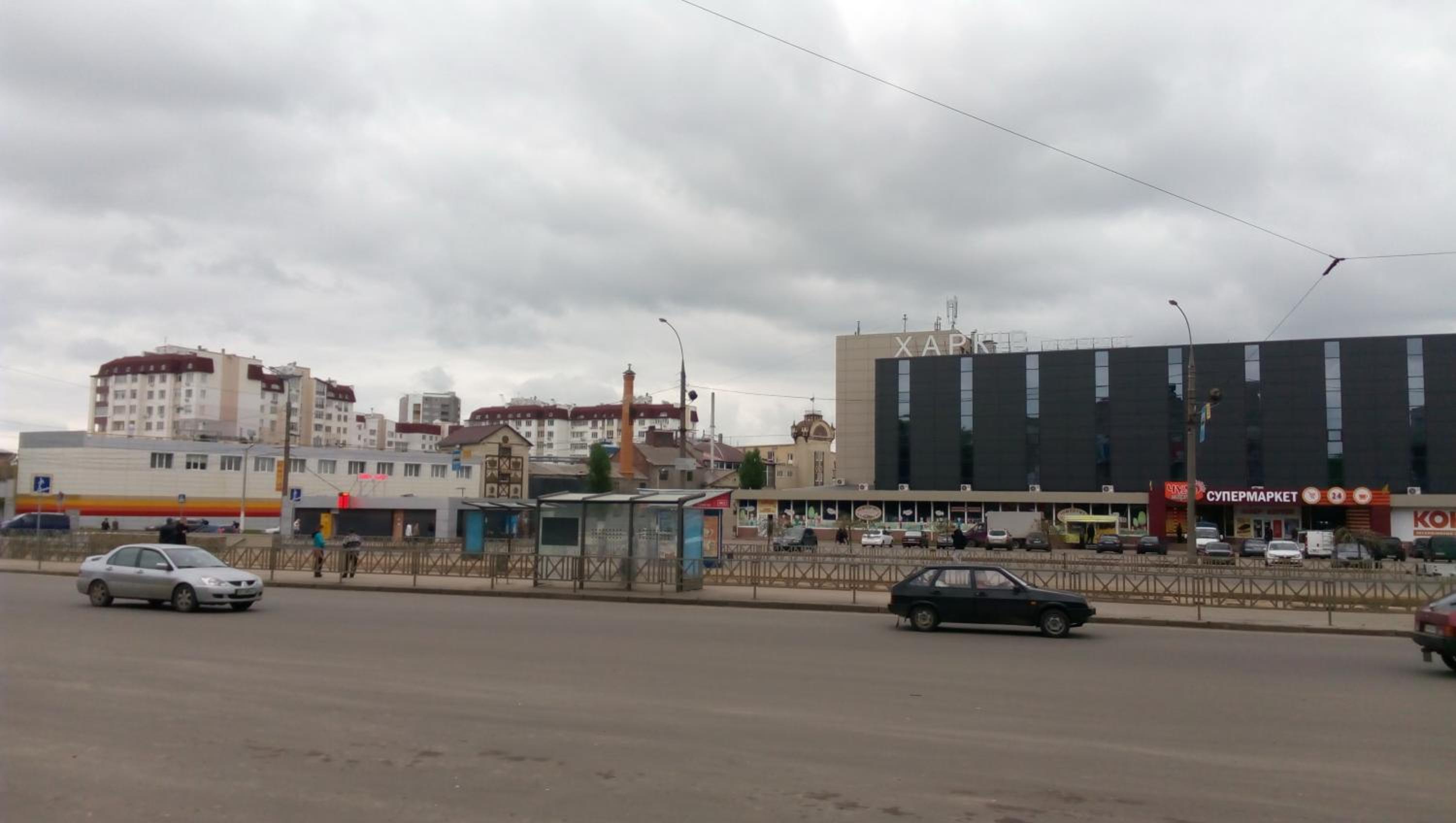 Kharkov CITIZEN view 3