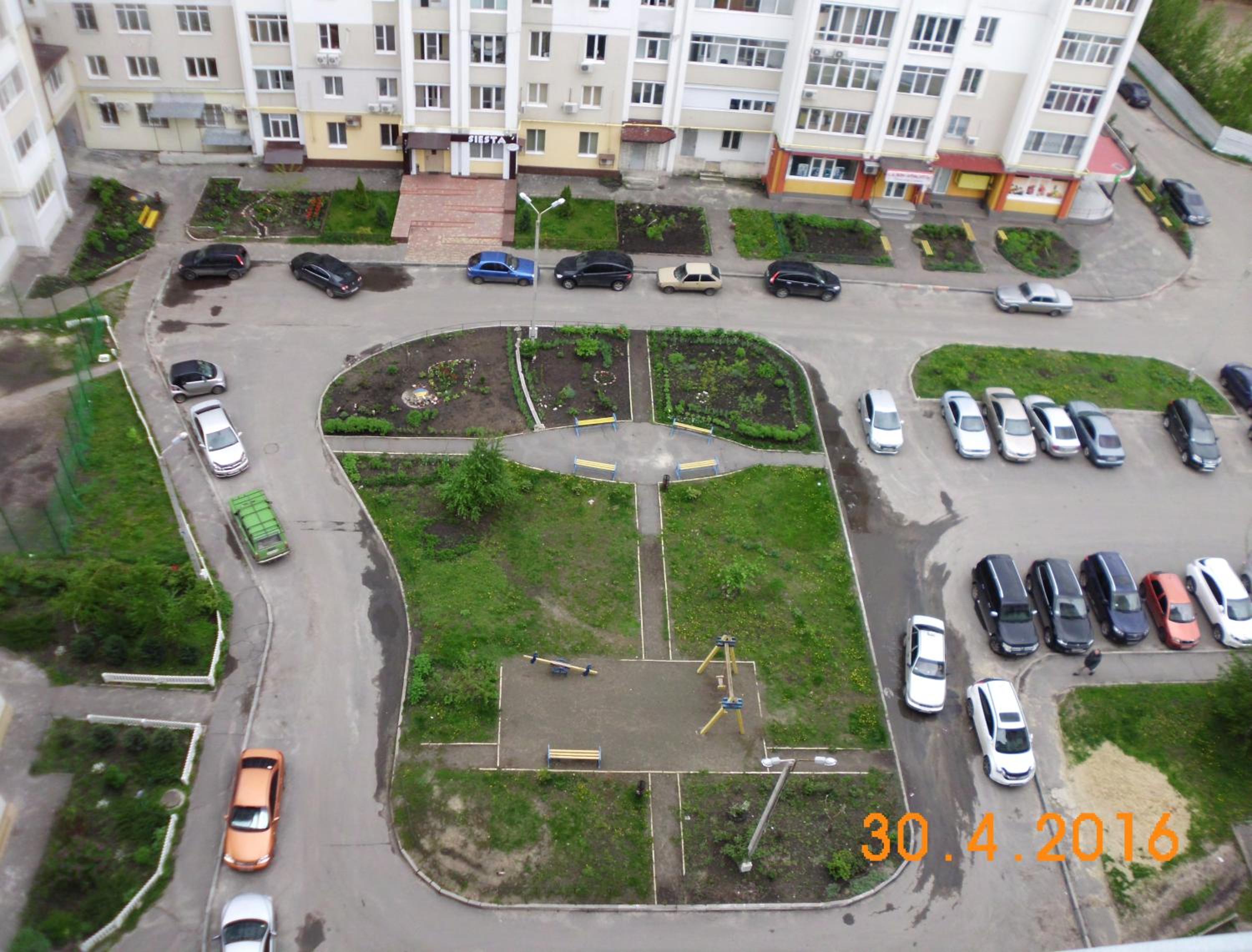 Kharkov CITIZEN view 5