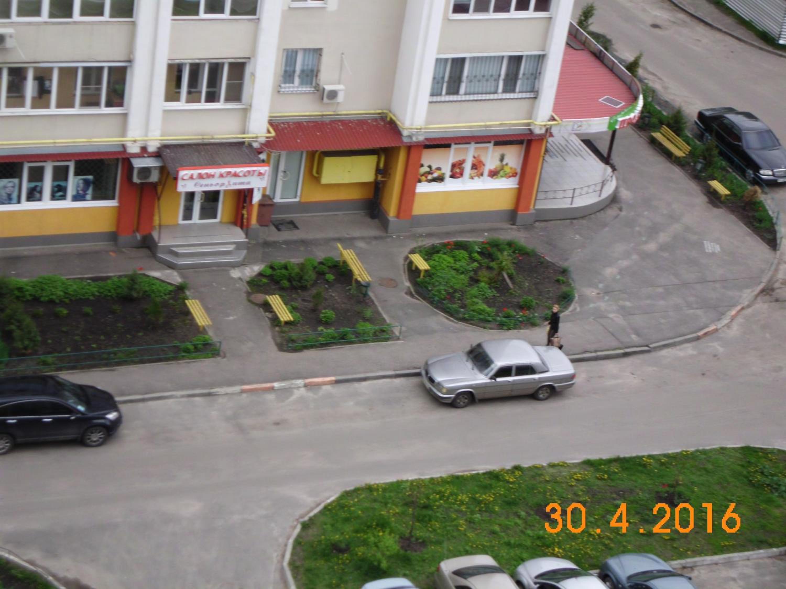 Photo 6