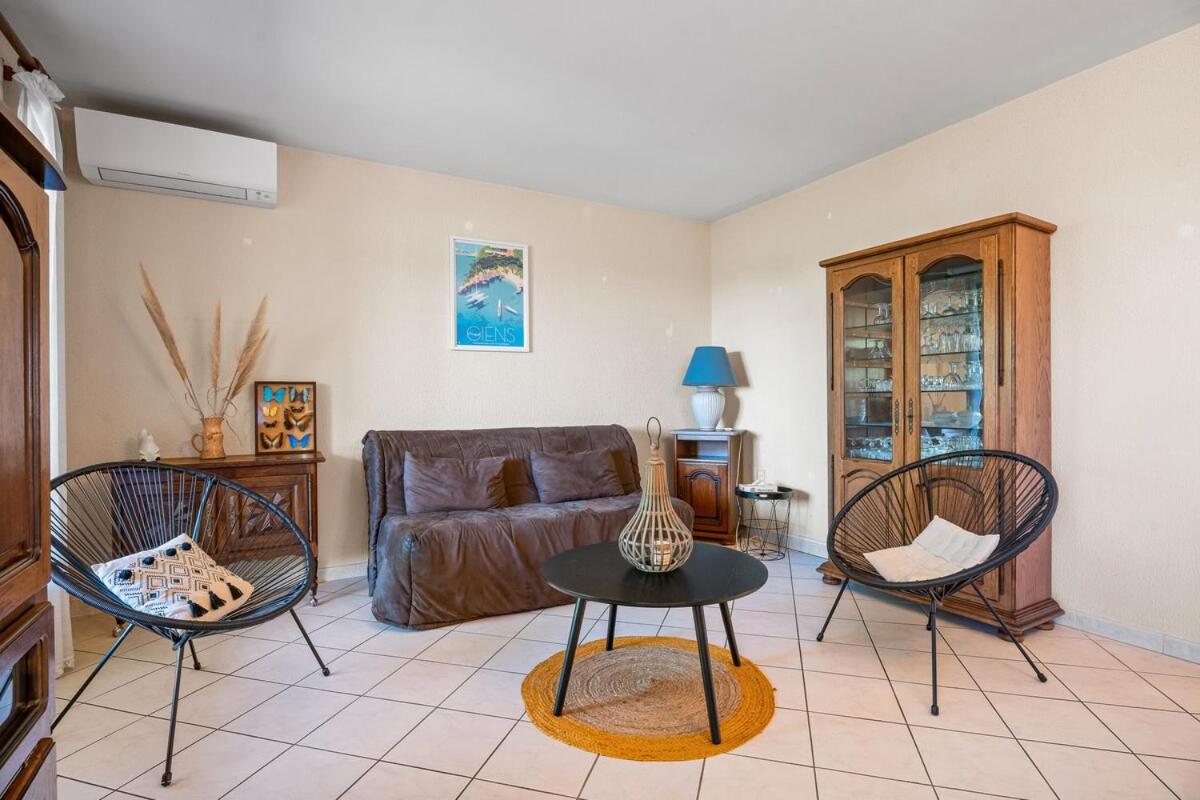 Charmante Maison et Jardin proche plage et commerces