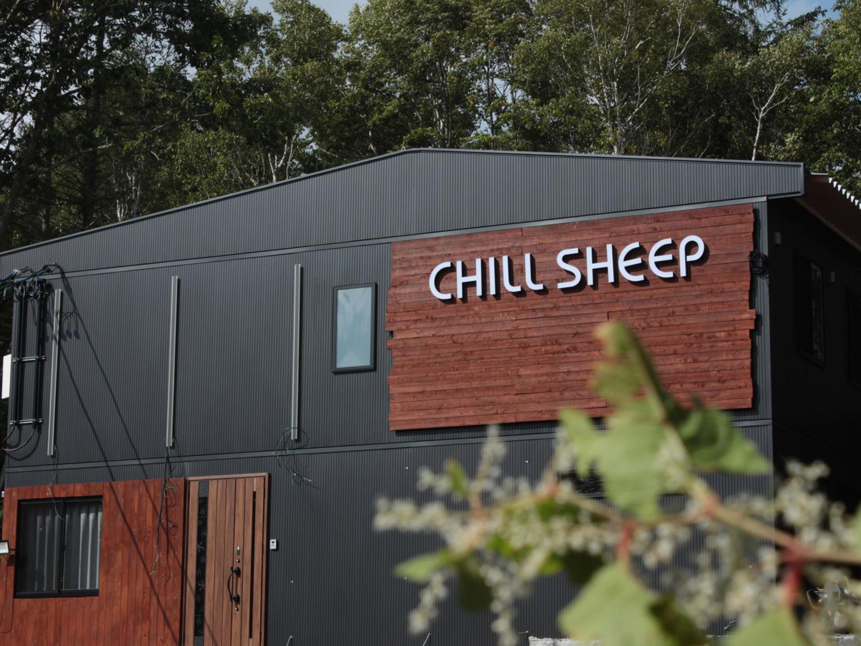ChillSheep