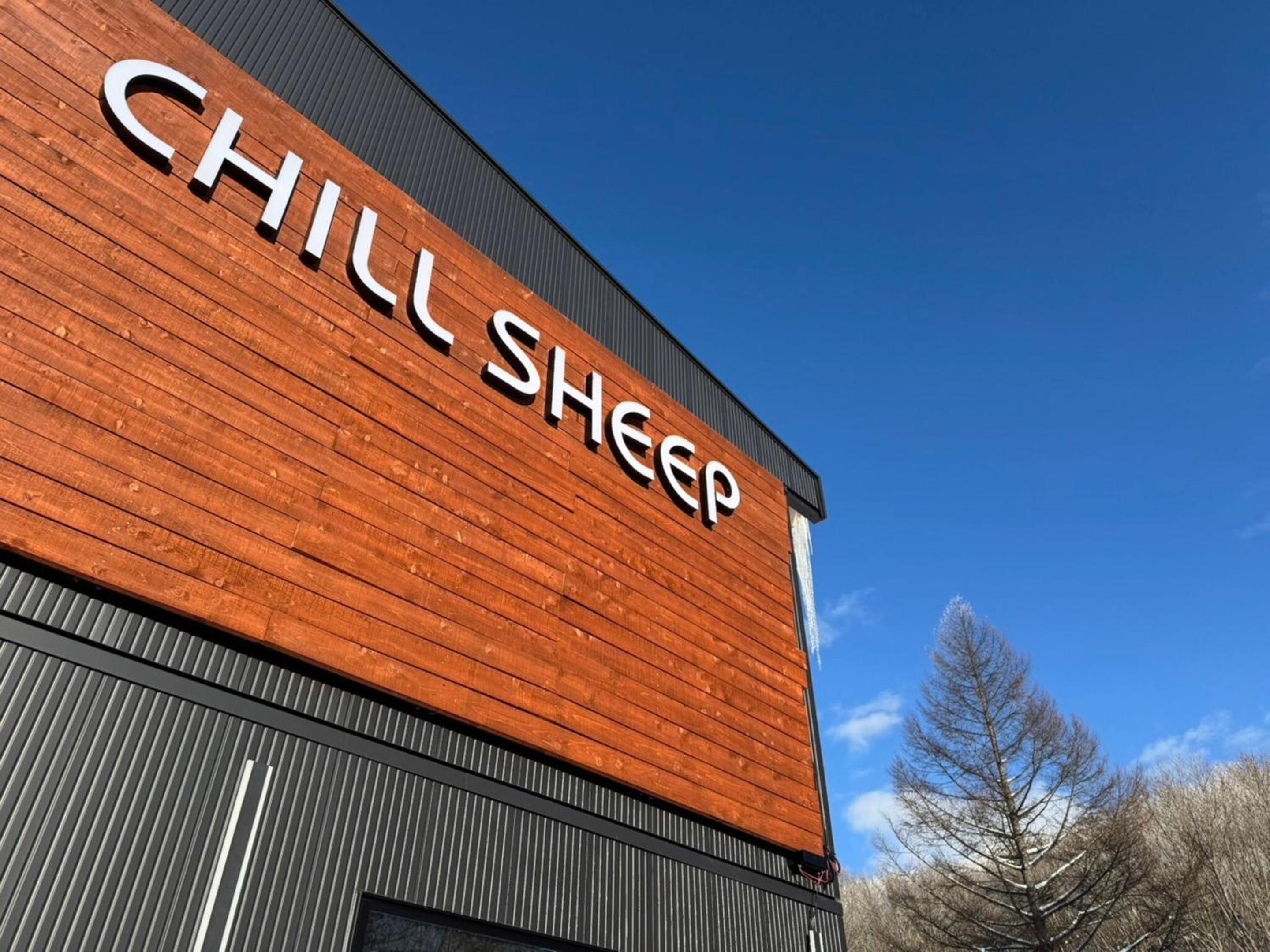 ChillSheep