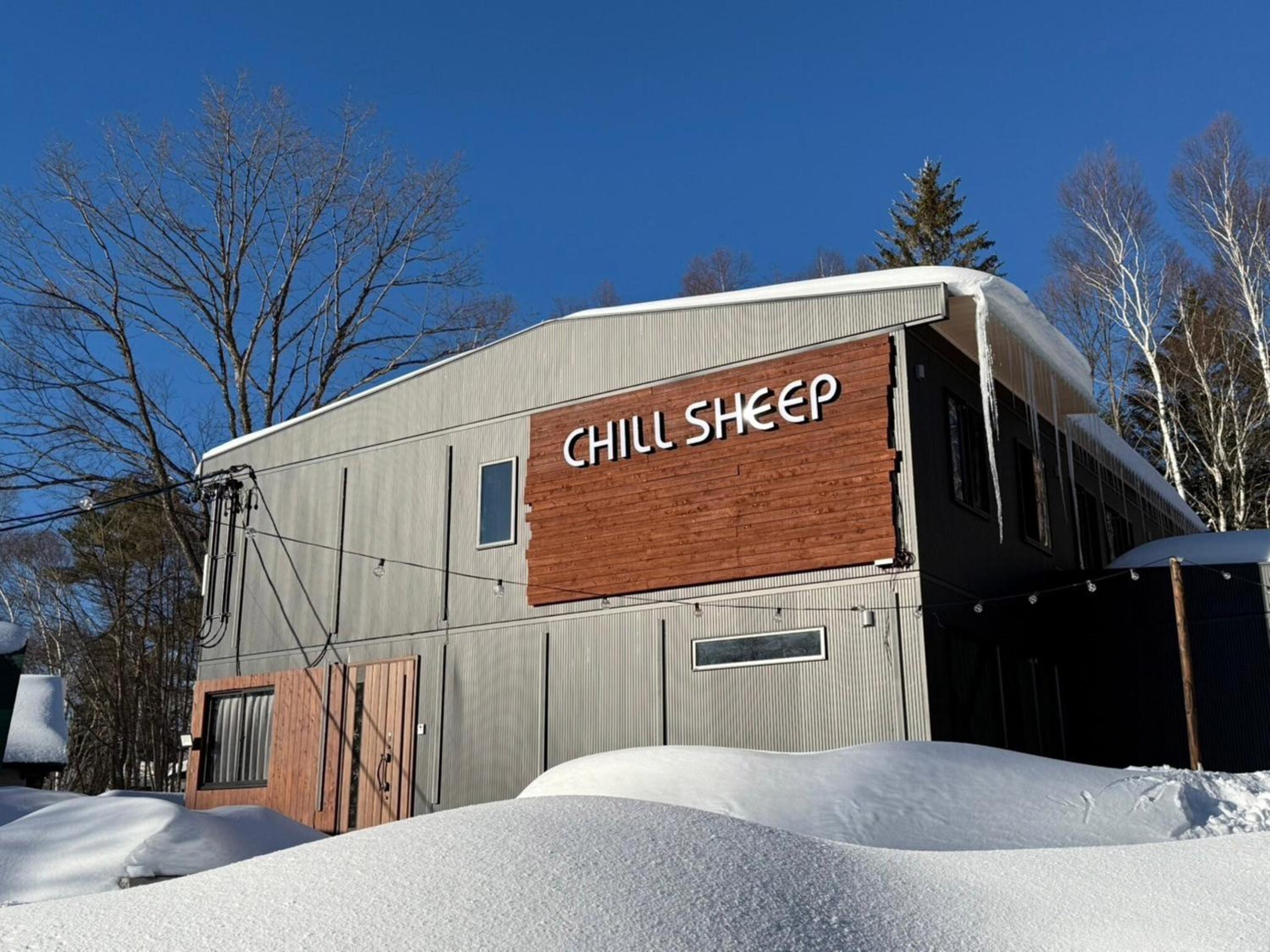 ChillSheep