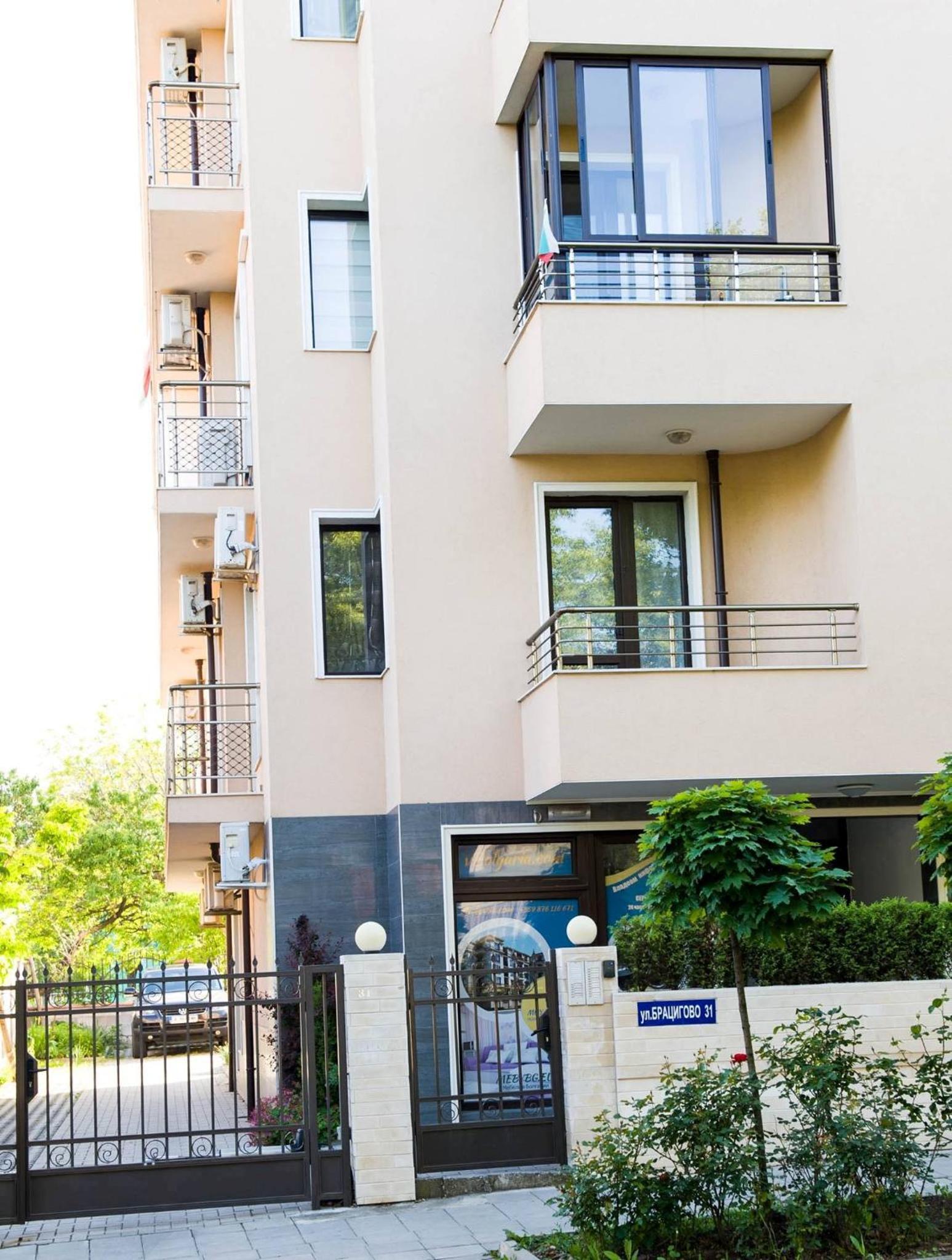DDenko Apartment