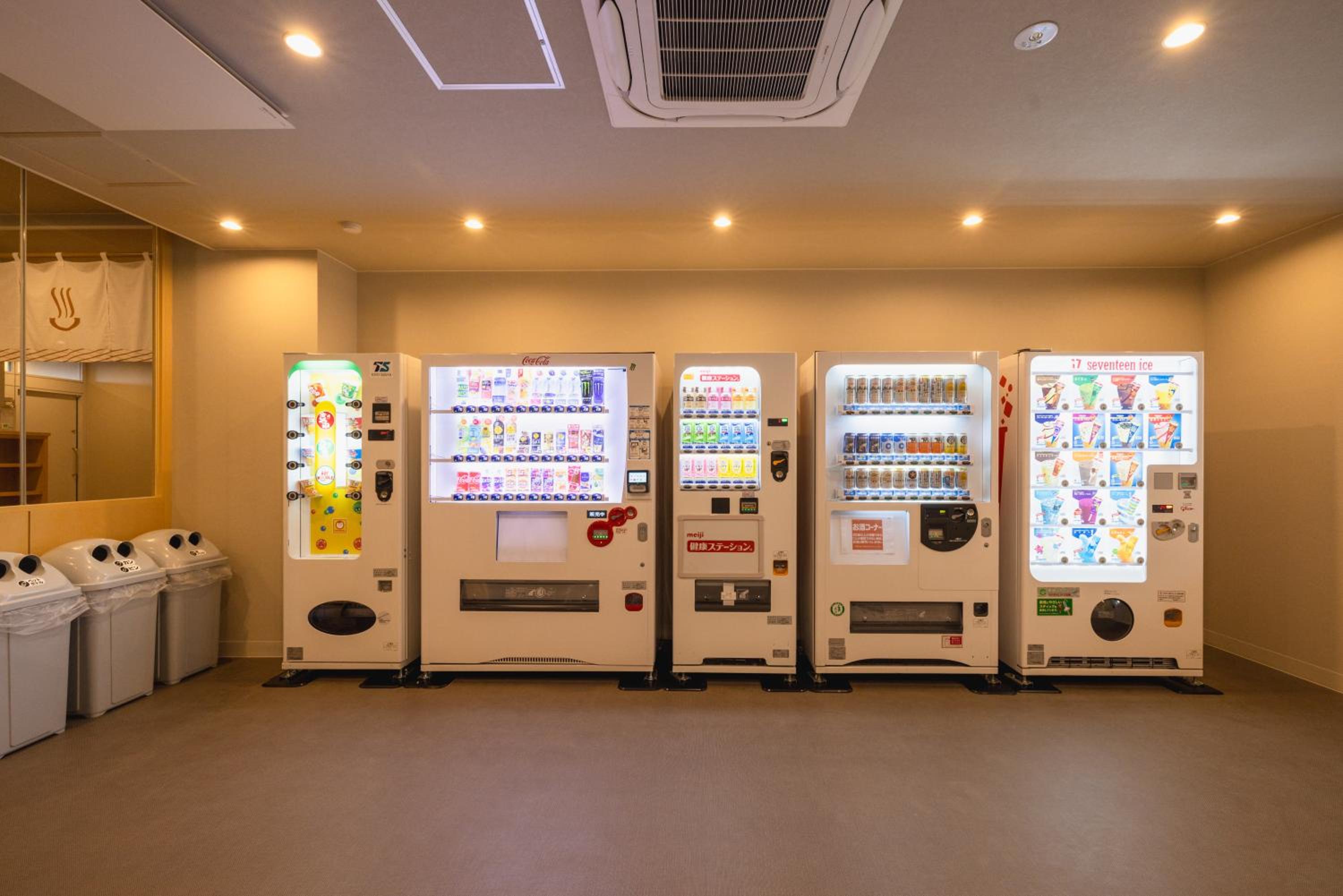 奥州平泉温泉旅館 itsumu