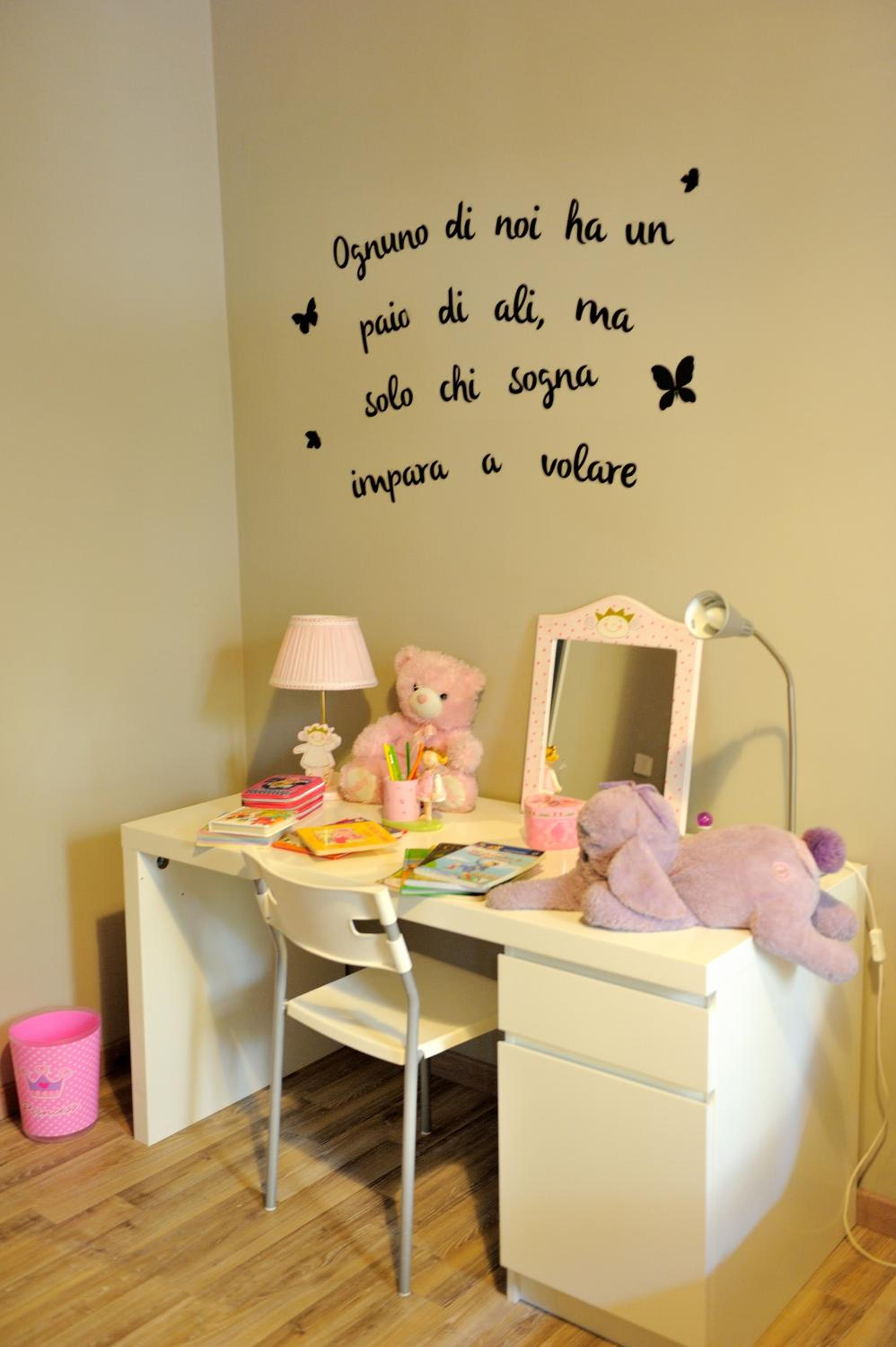 Alexia Home