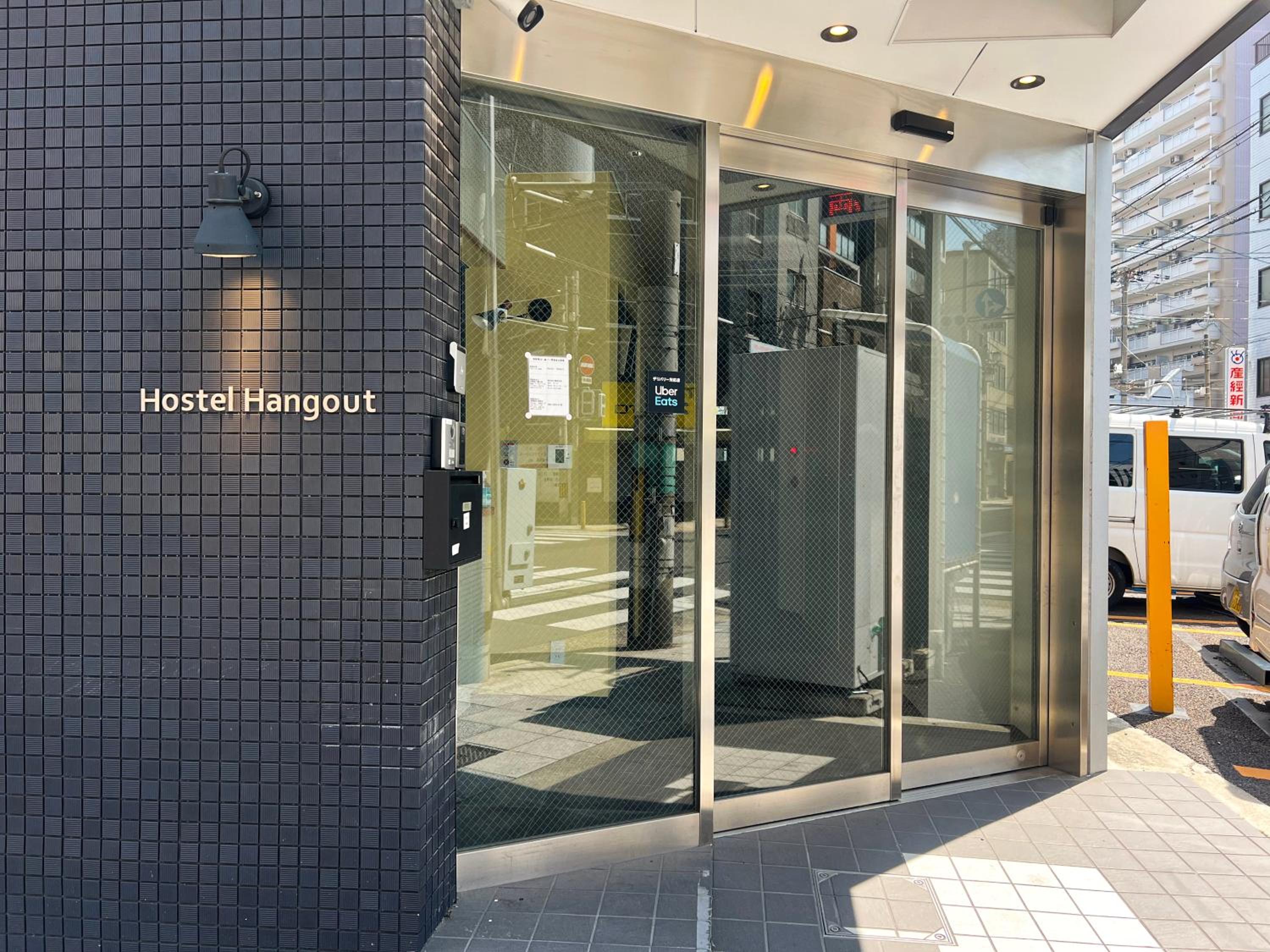 Hostel Hangout Best Value Near Kuromon Market & Namba