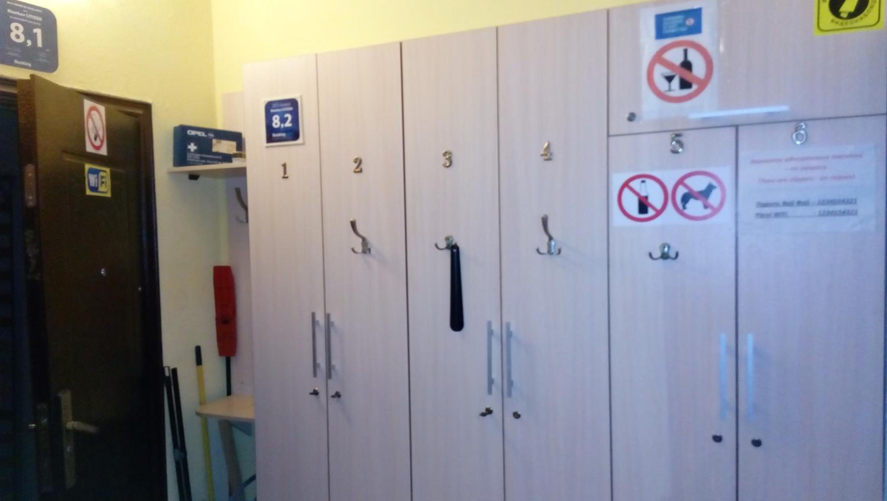 Photo 11
