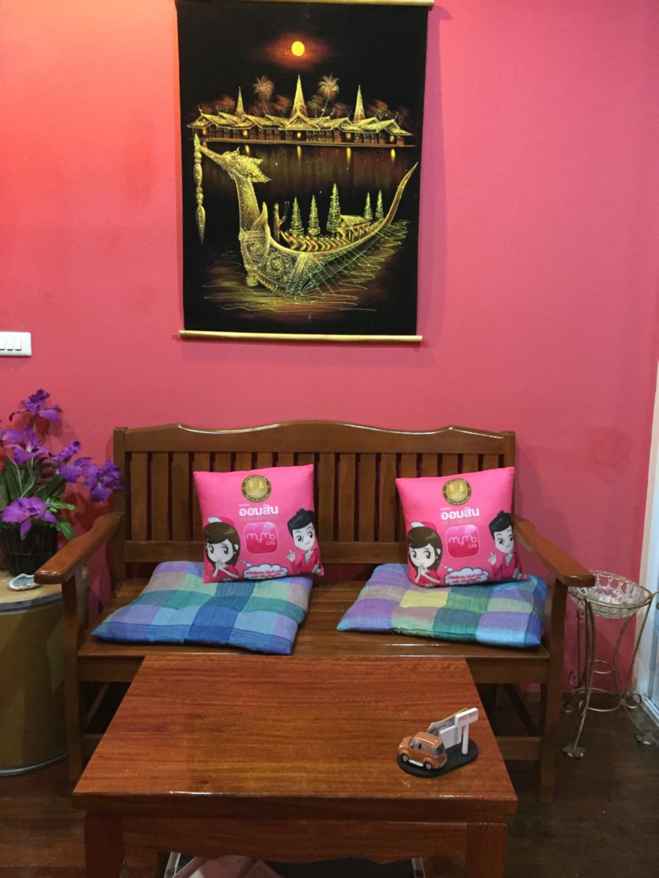 Ricos Honey Place Guesthouse