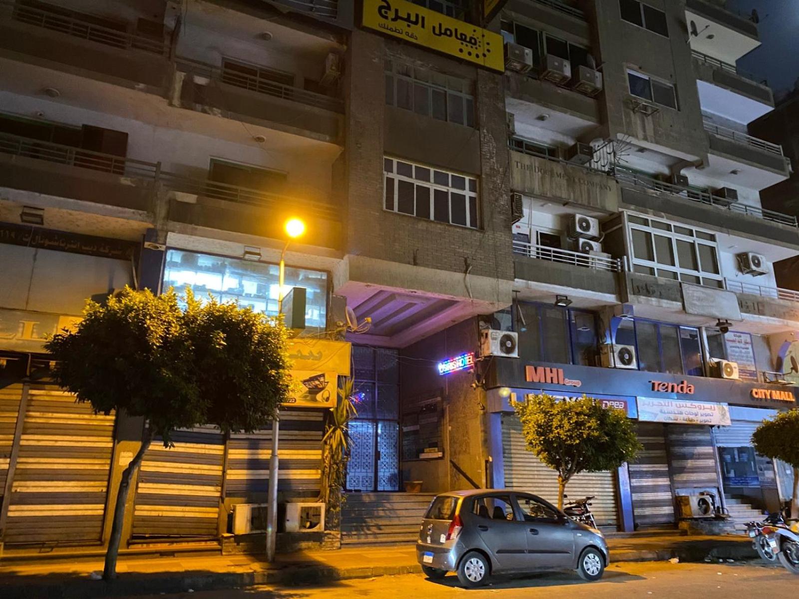 Rivera Cairo Hostel