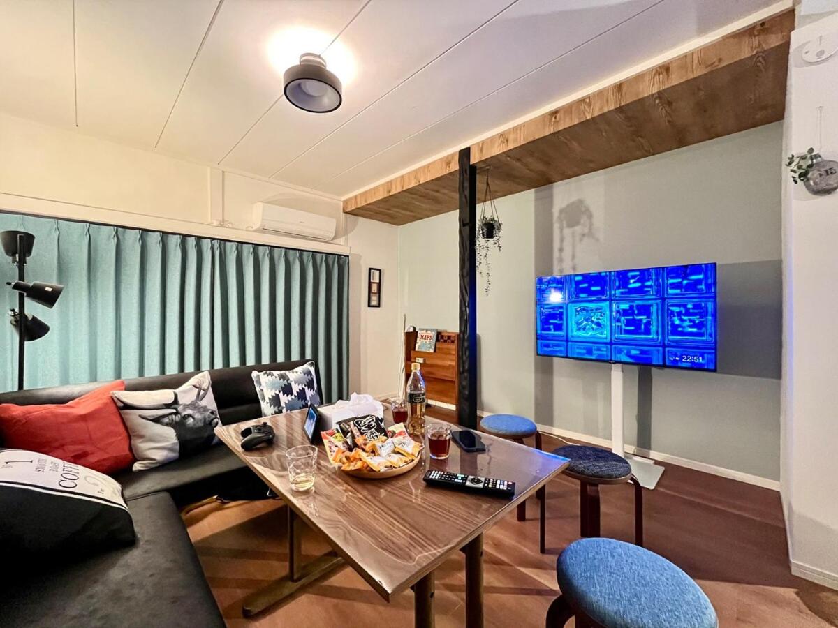 INUYAMA BASE Vacation rental