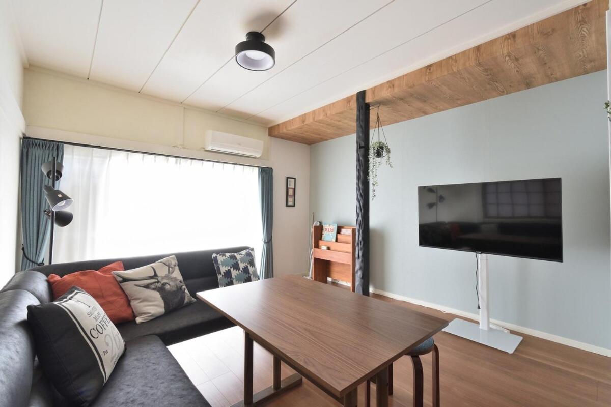 INUYAMA BASE Vacation rental