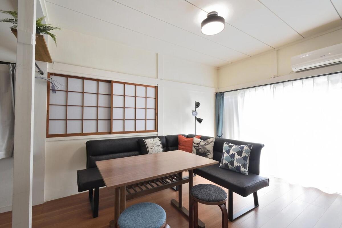 INUYAMA BASE Vacation rental