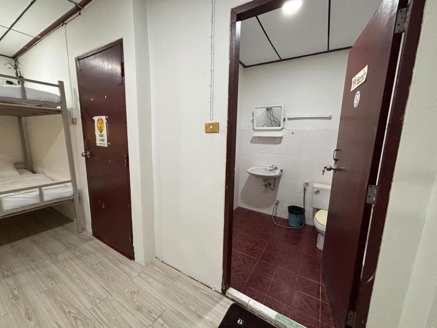 Ochatee Hostel