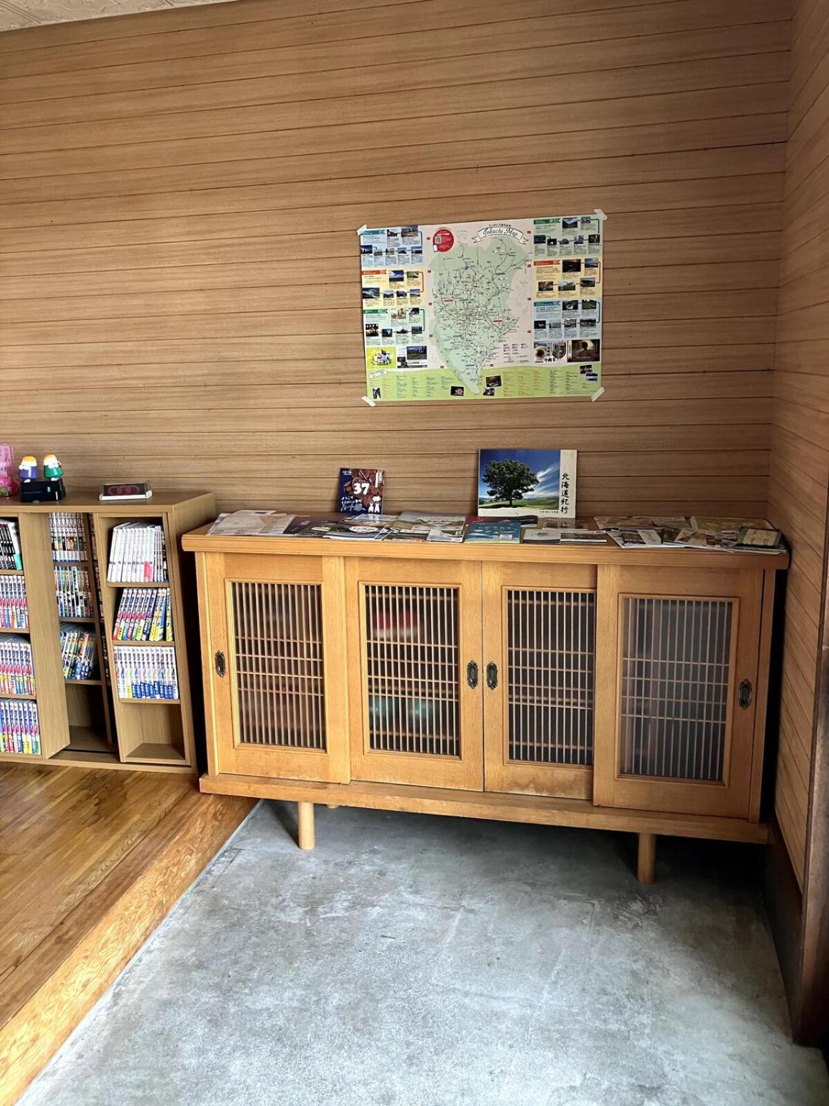 KeNJIRO HOUSE
