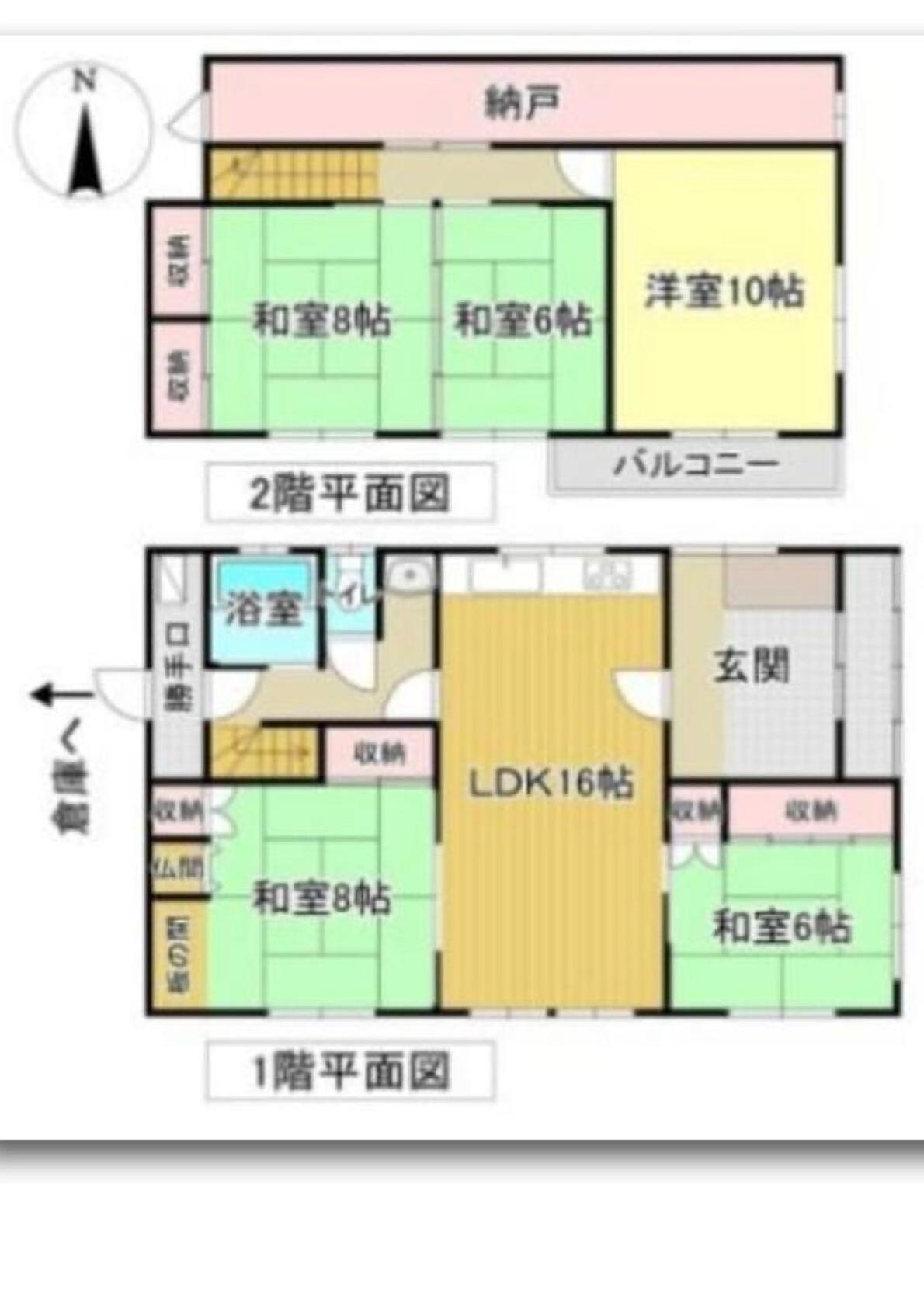 KeNJIRO HOUSE