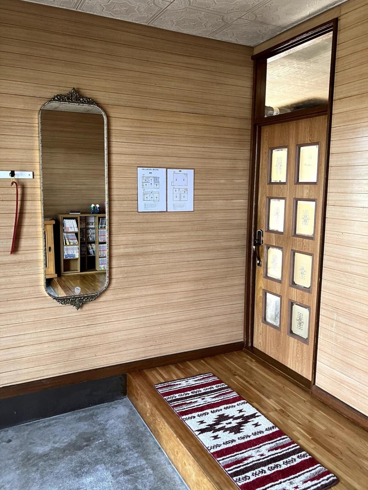 KeNJIRO HOUSE